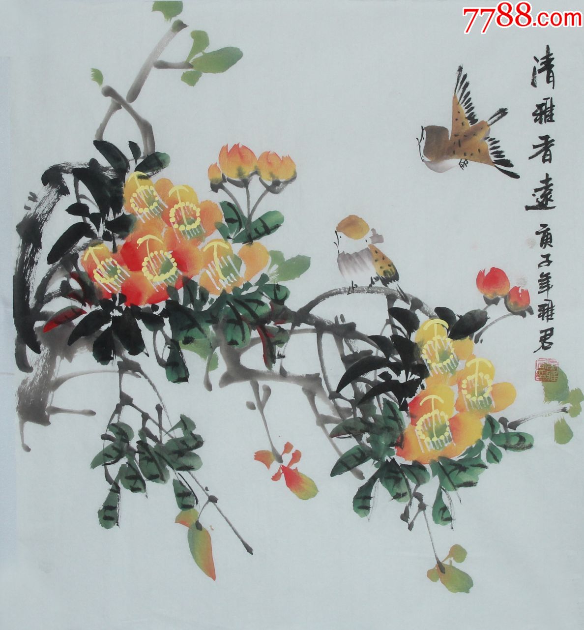 吴雅君《清雅香远》h1044