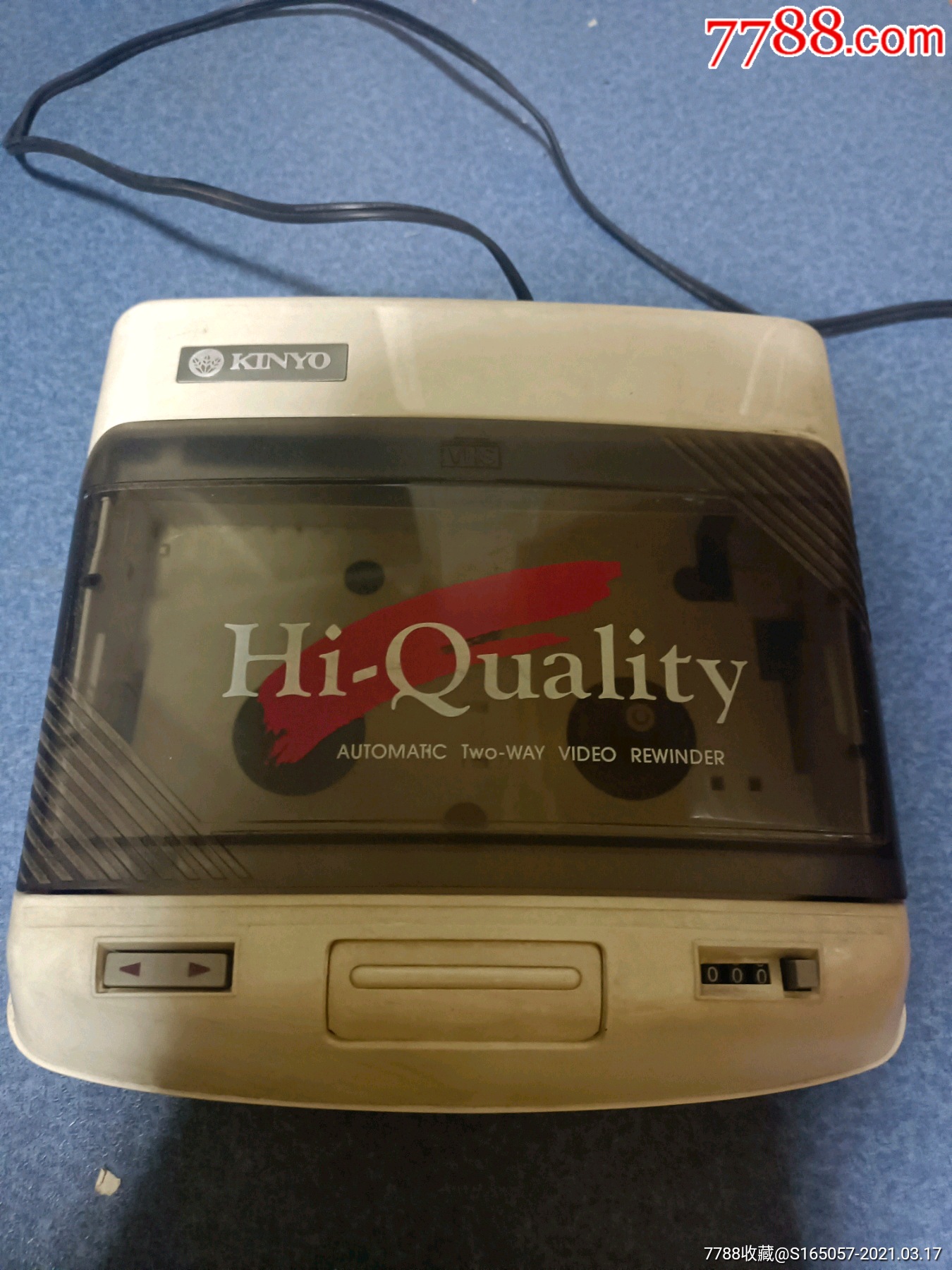 kinyo倒带机正常使用