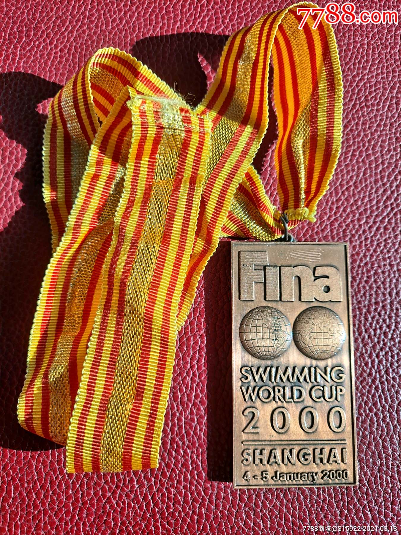2000年上海游泳世界杯赛奖牌