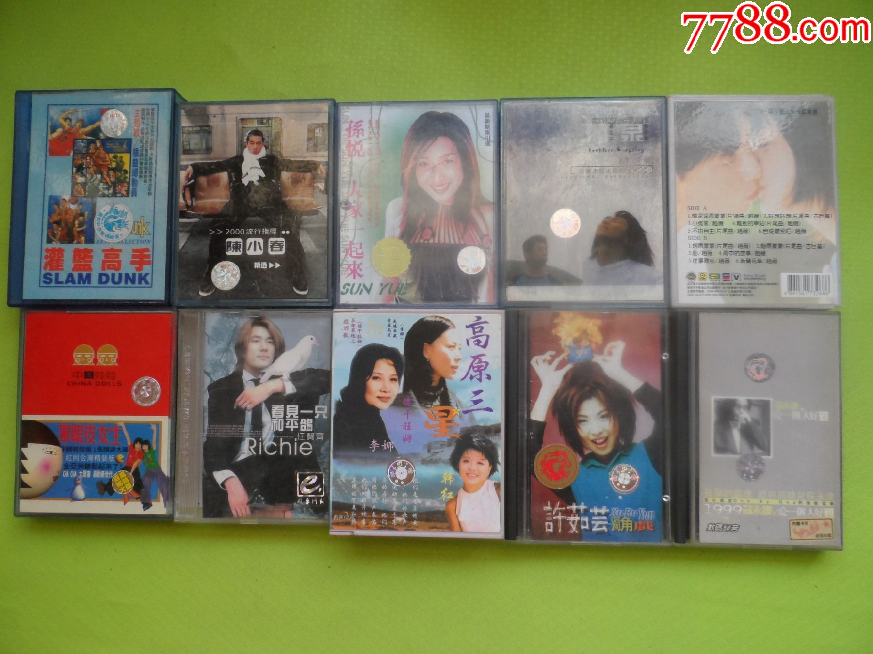 磁带10盘没有试听以图片为准