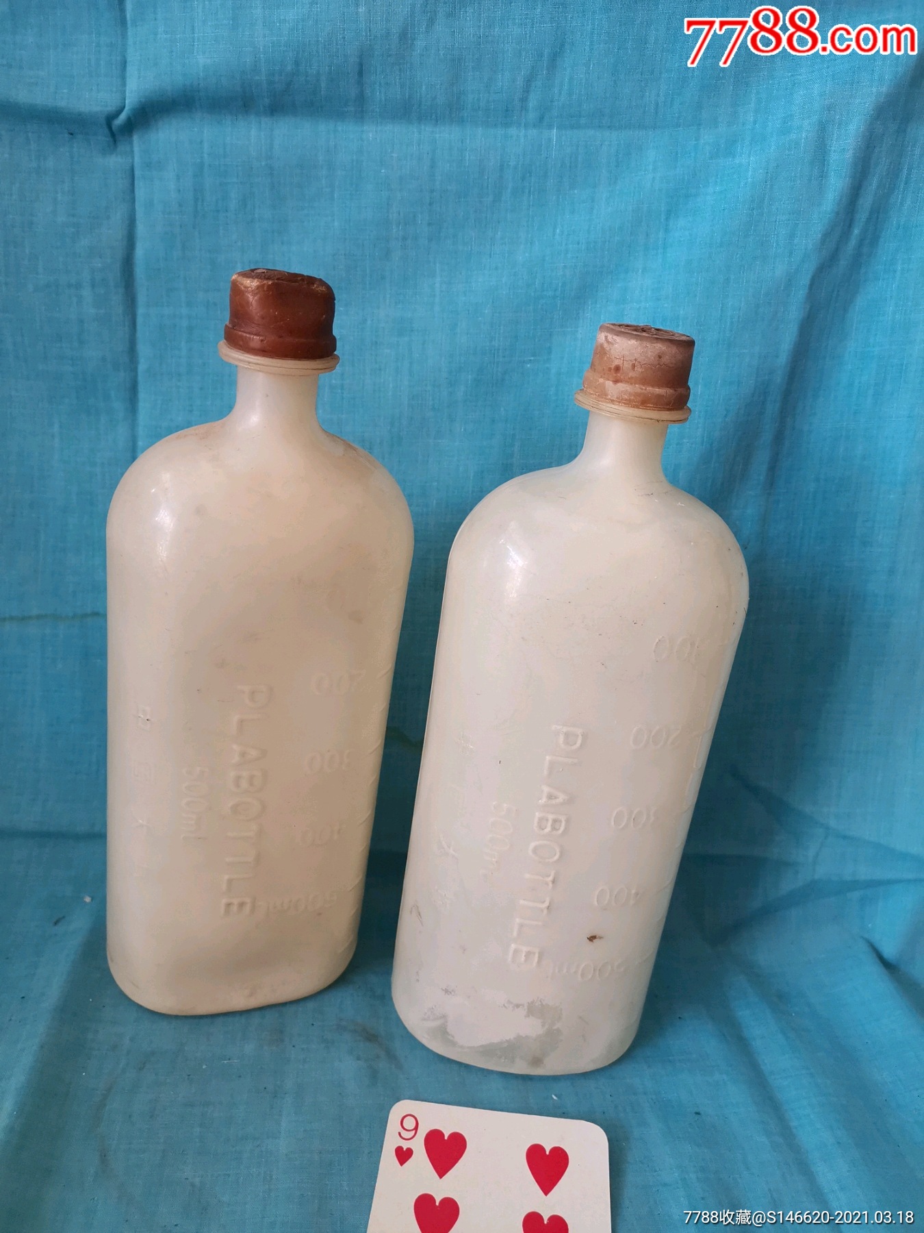 图片即可轻松放大,缩小更多"老药瓶子"商品>>>>994—老胶皮输液袋7