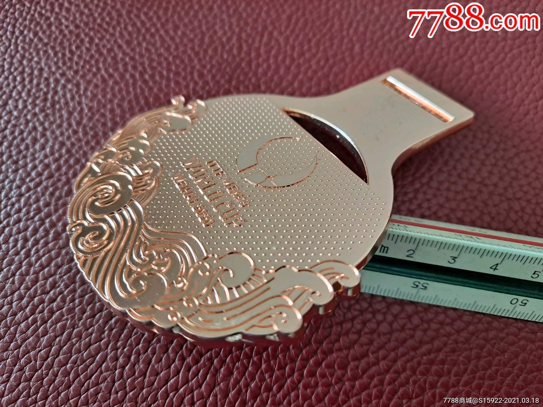 迪尚2020国际乒联男子世界杯赛奖牌第3名