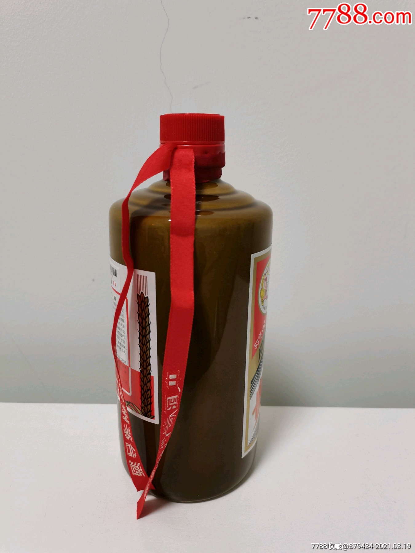 精品贵州茅台酒酒瓶酱瓶原包装2018年稀少美品具体看简介