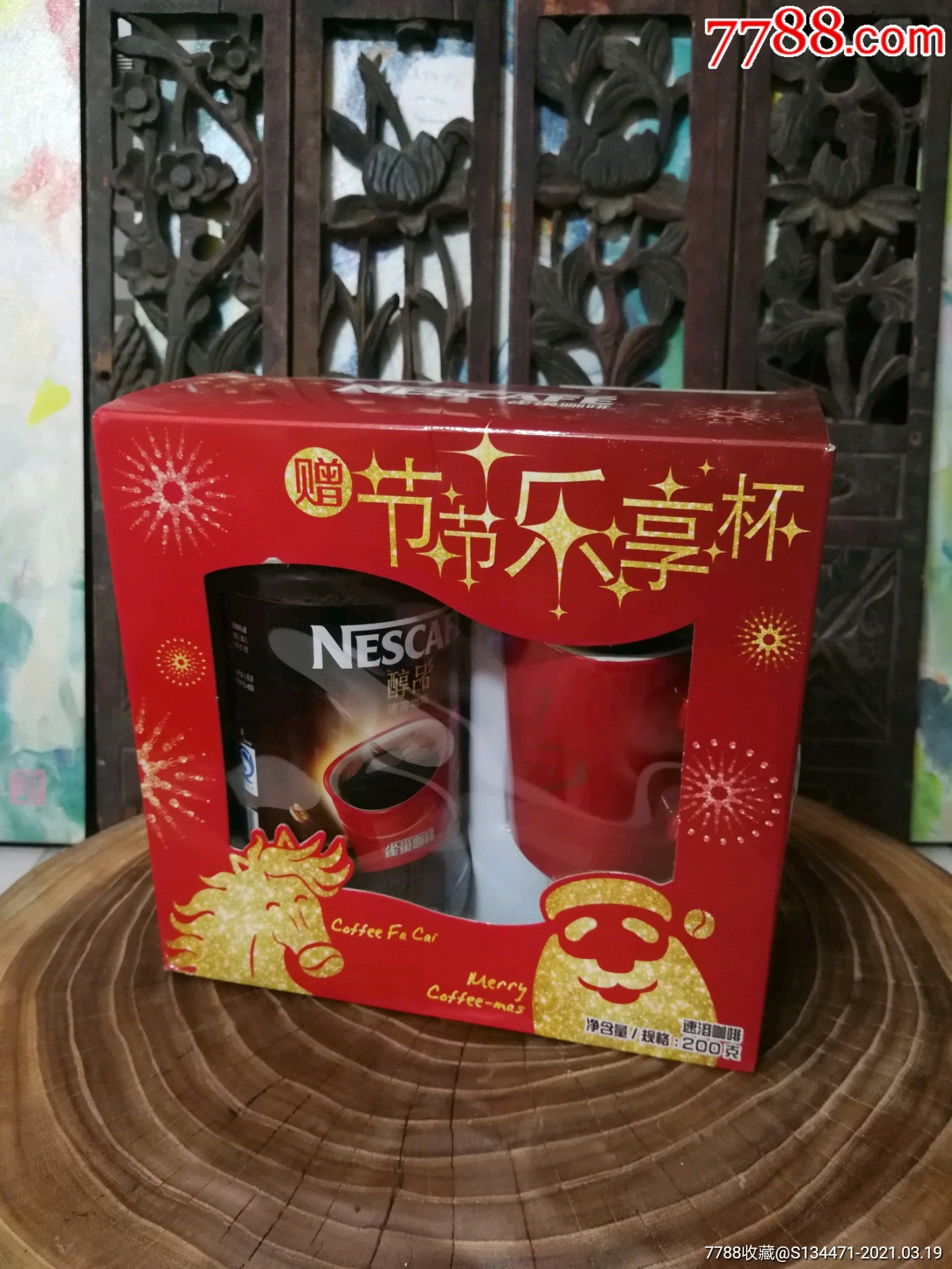 雀巢咖啡杯原装带咖啡金马杯