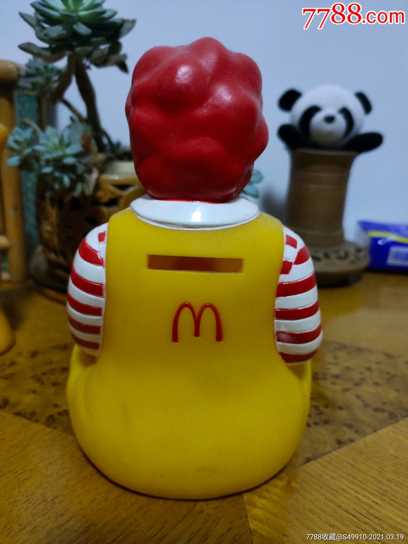 麦当劳叔叔_第2张_7788棋牌玩具