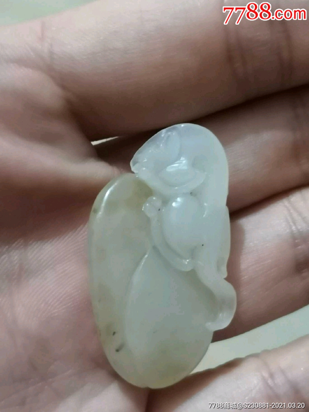 和田玉壁虎_价格55元【小哥玉石啥都有】_第1张