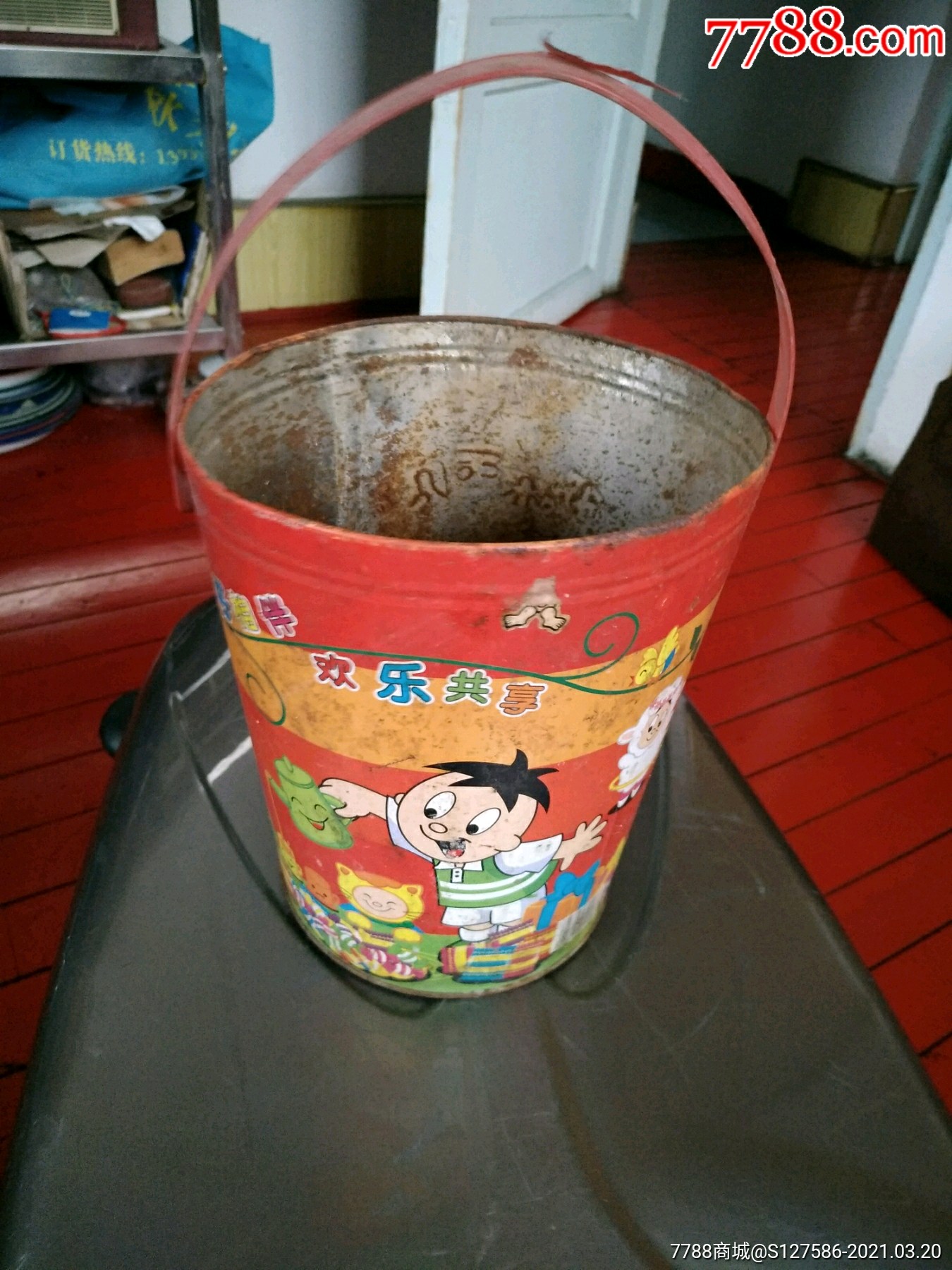 旺仔欢乐宝贝桶