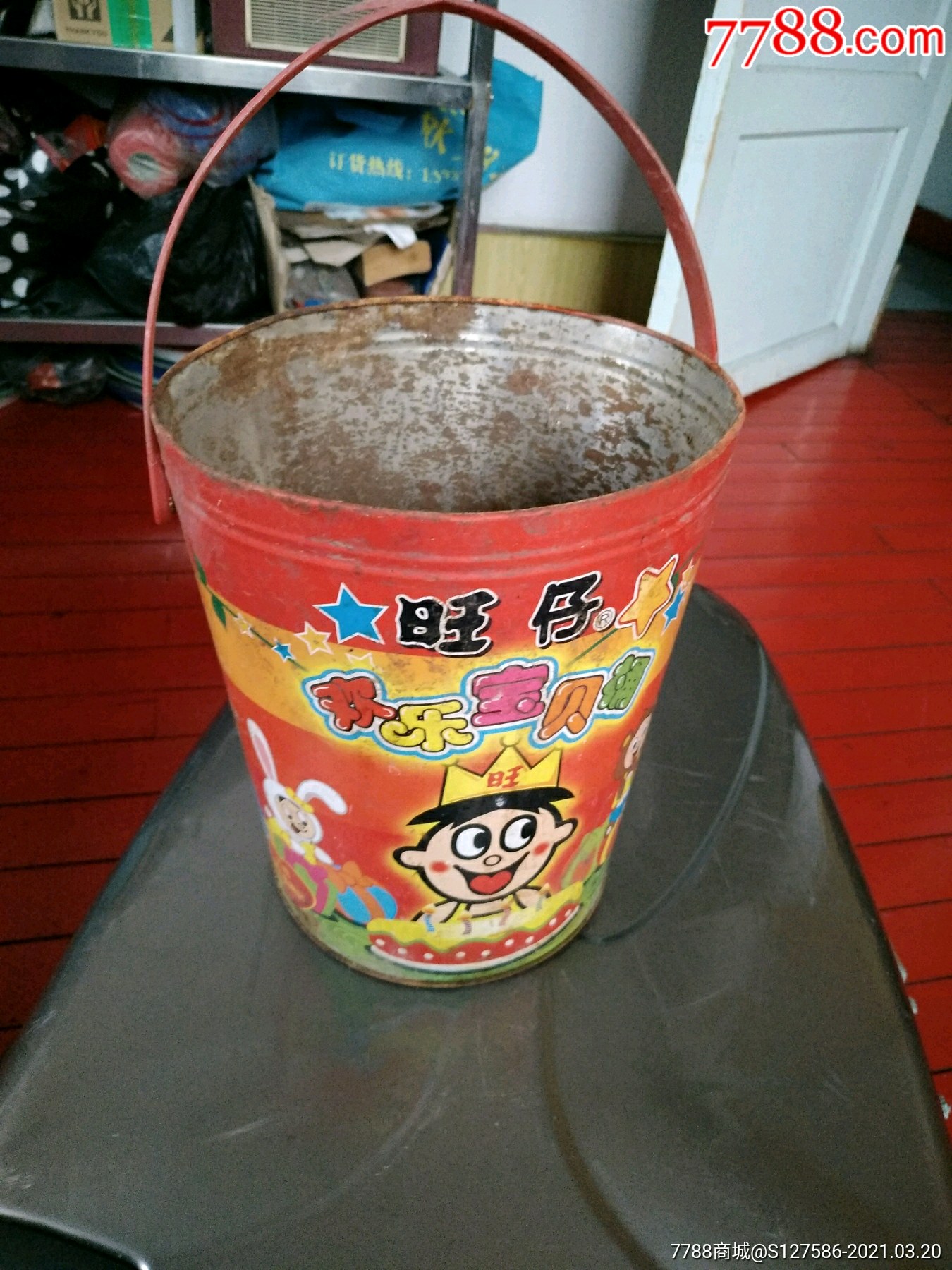 旺仔欢乐宝贝桶