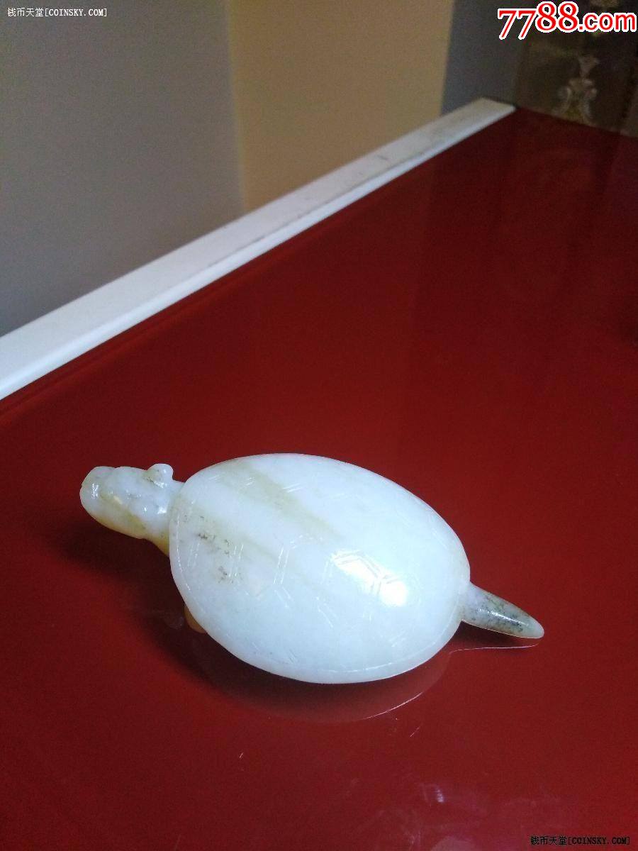 精美和田白玉龟