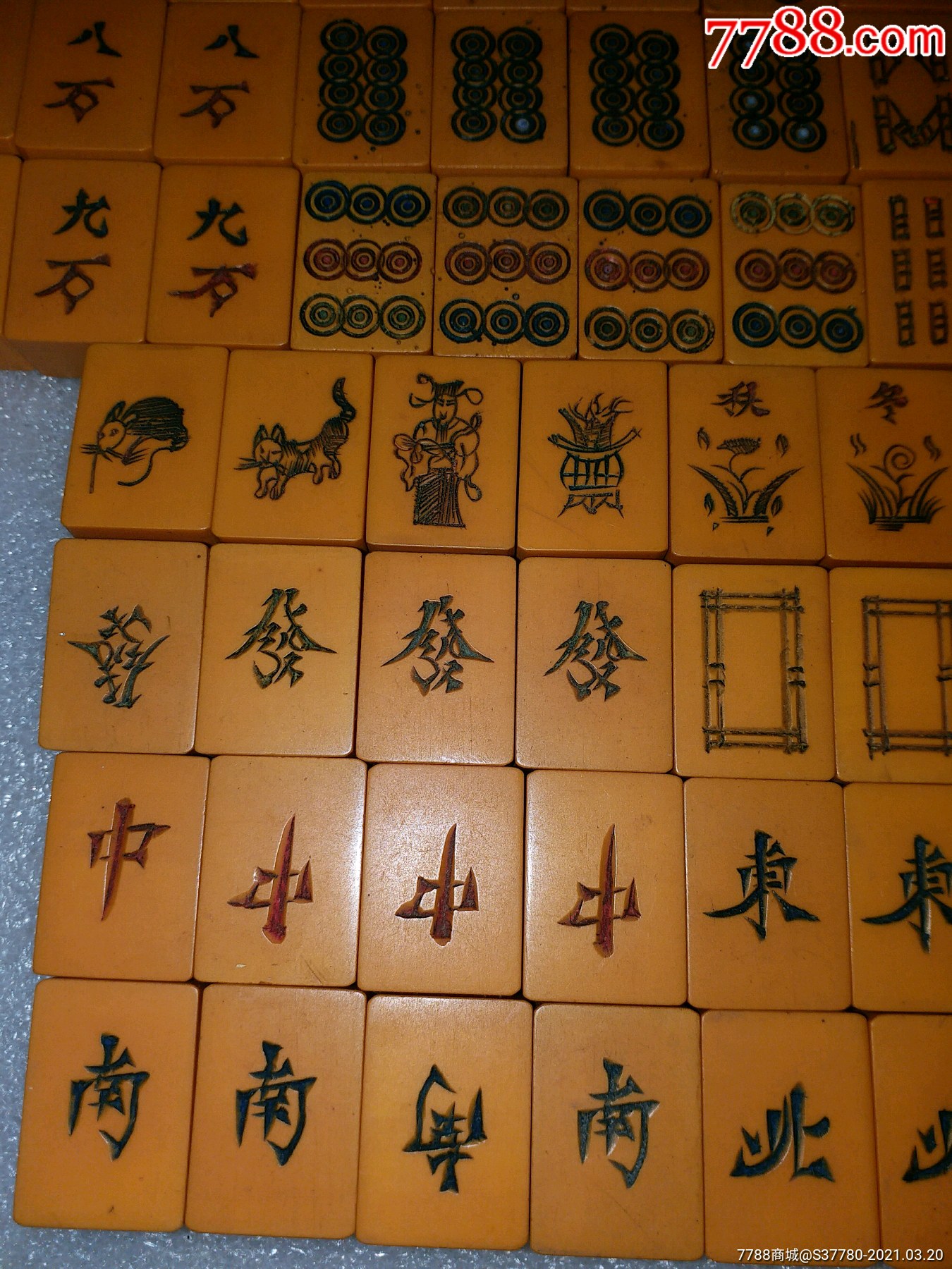 麻将144张完整一副无破损