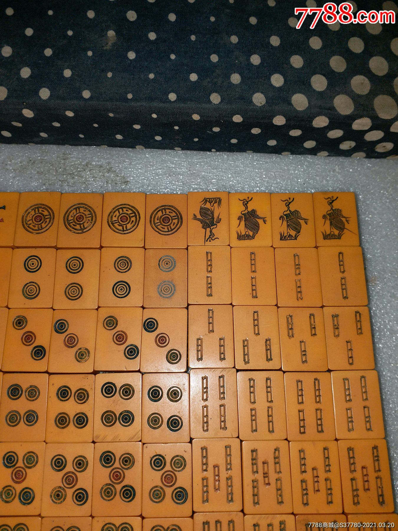 麻将144张完整一副无破损