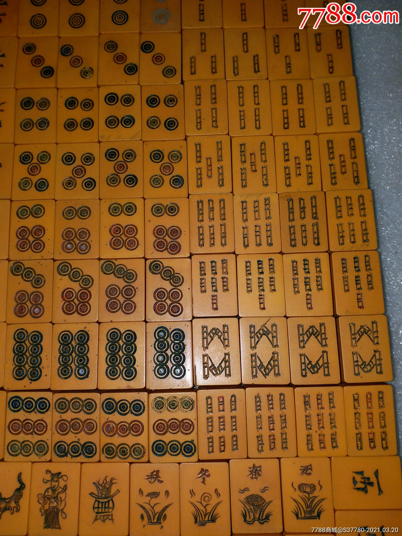 麻将144张完整一副无破损