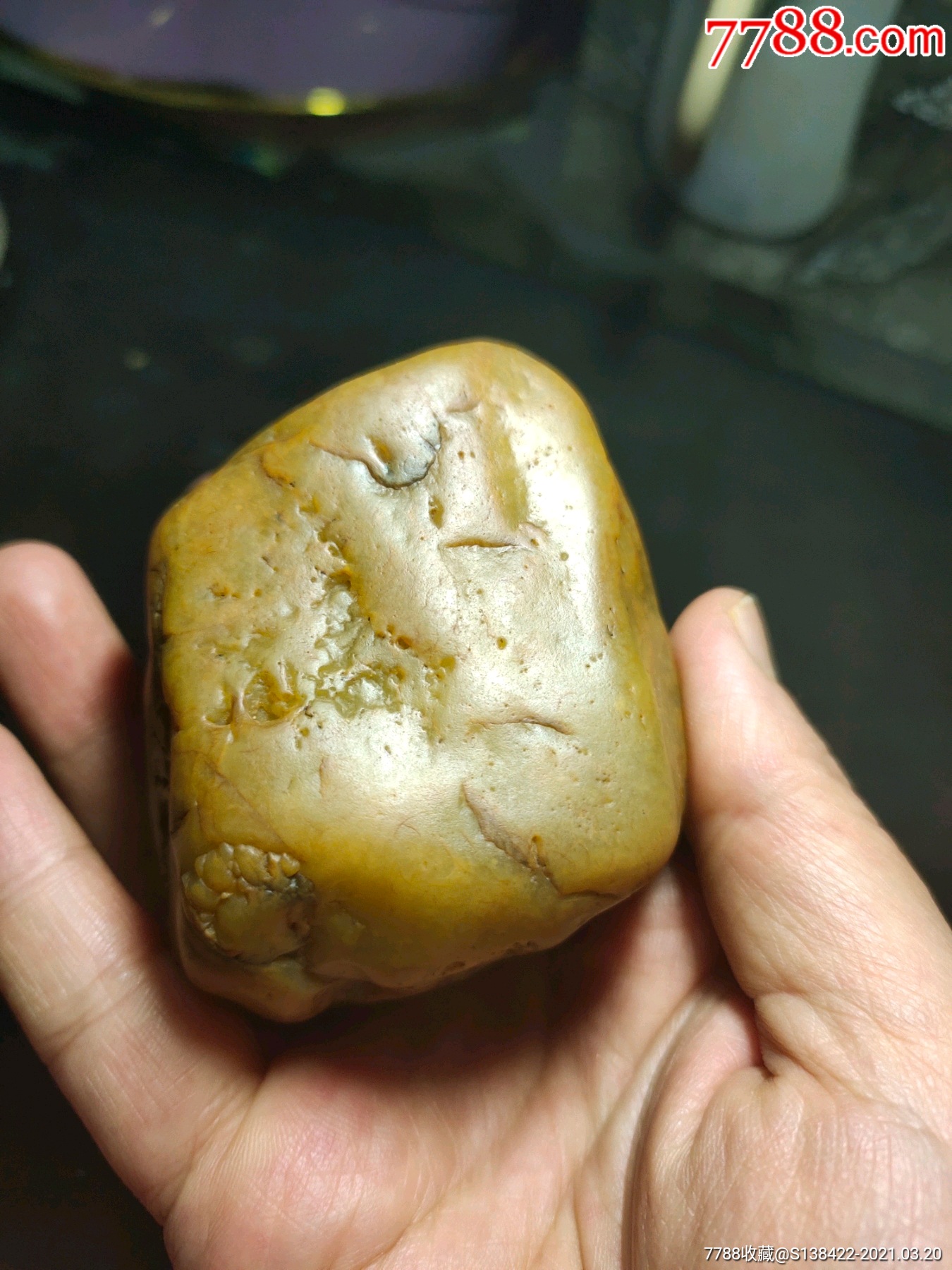 261克纯天然黄蜡石冰料一块