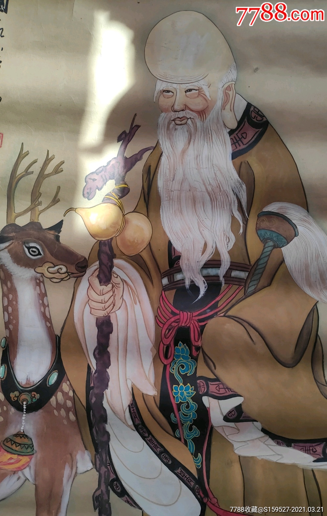 一张老城里收到的,寿星图,画,品相如图.