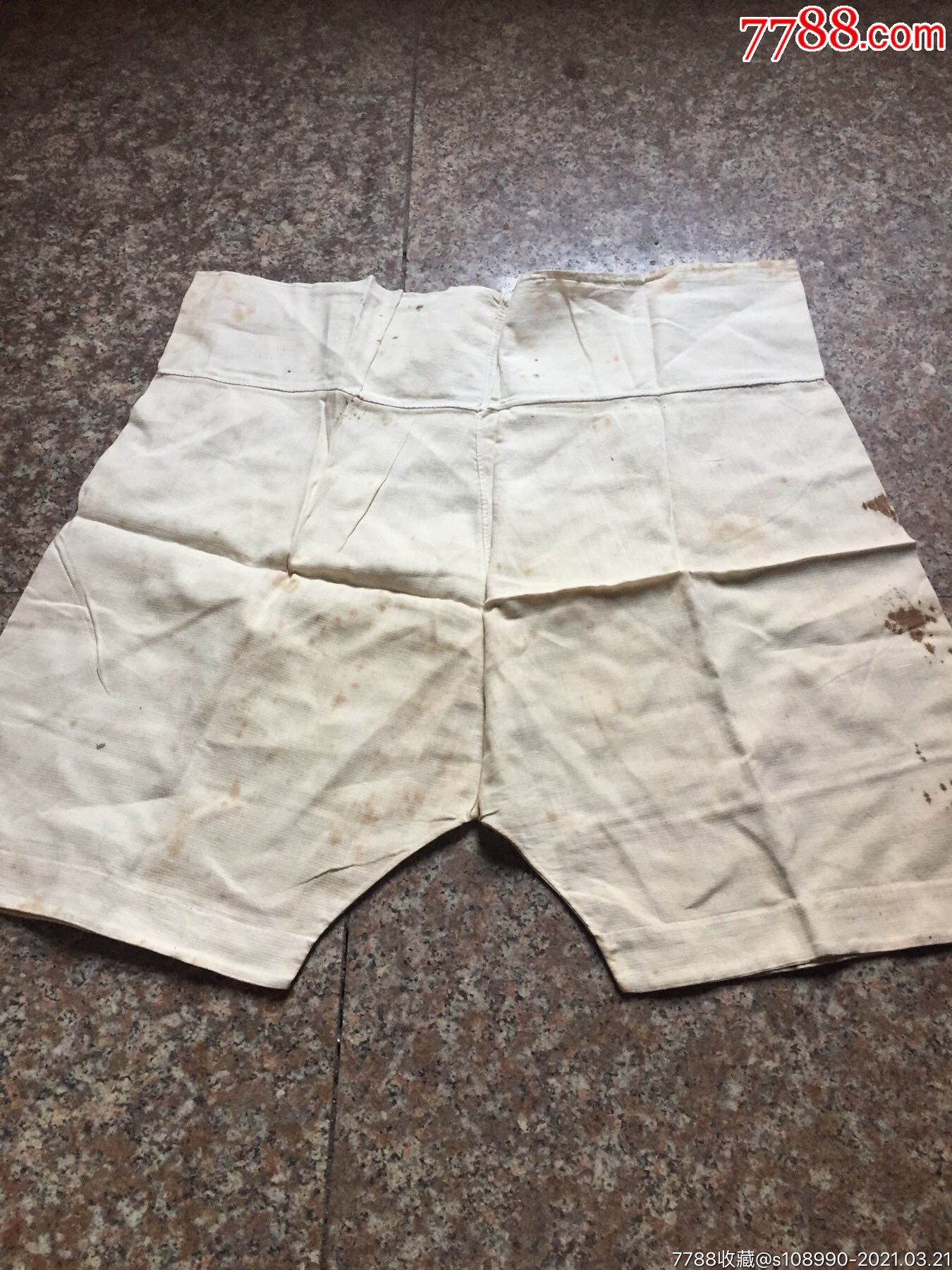 古代裤衩图片