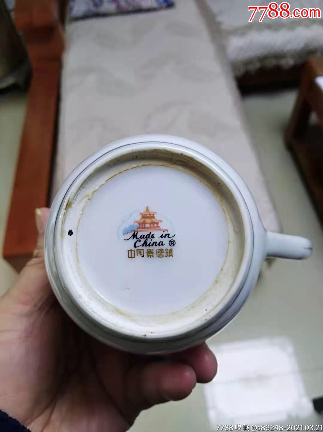 八十年代景德镇龙珠阁款手绘杯