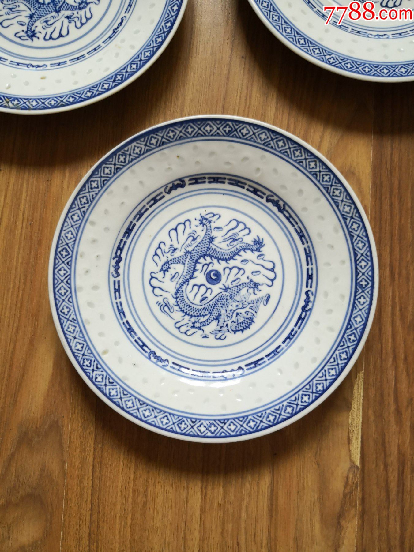 老式玲珑盘子三个