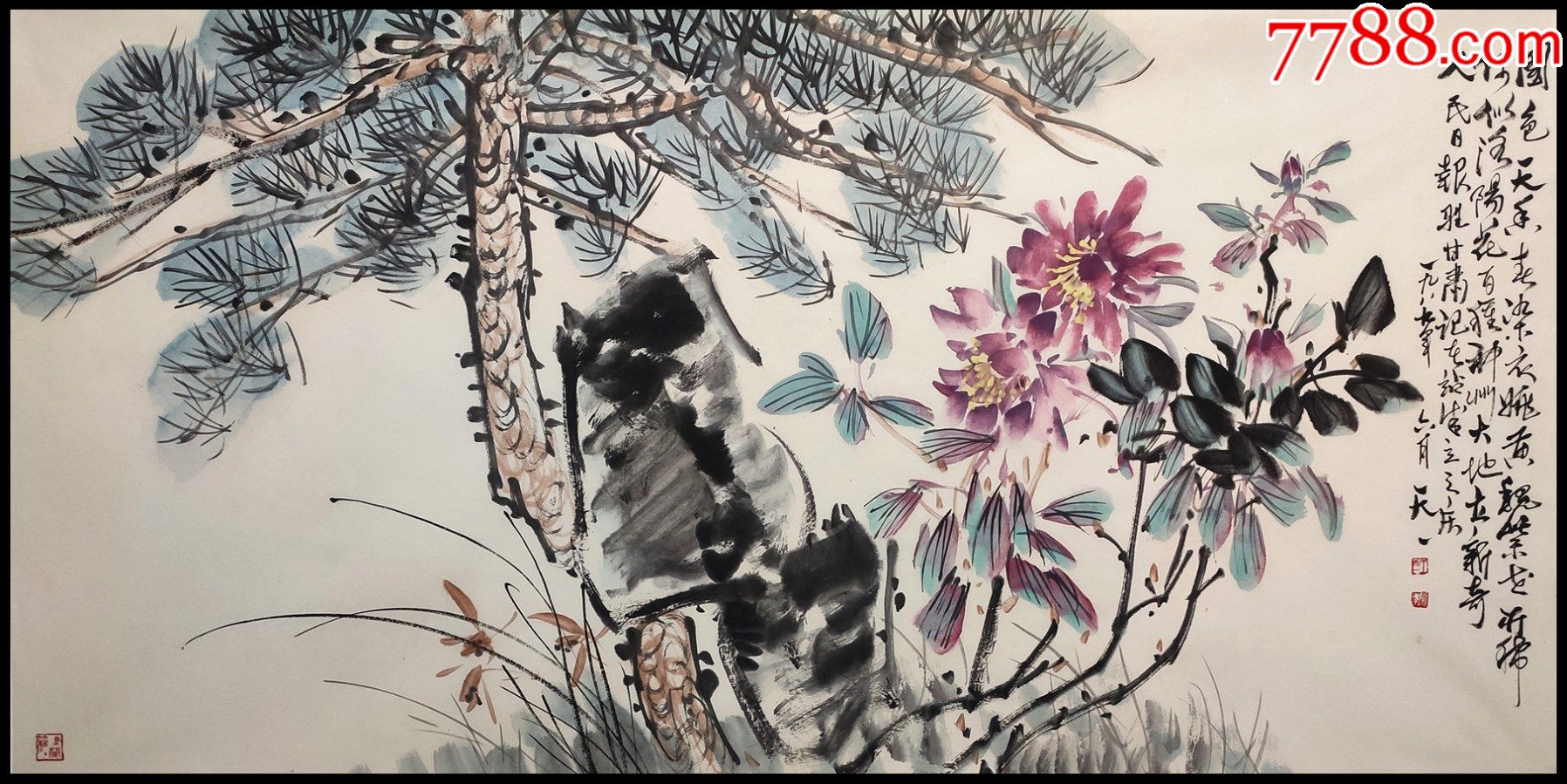 【王天一】花卉