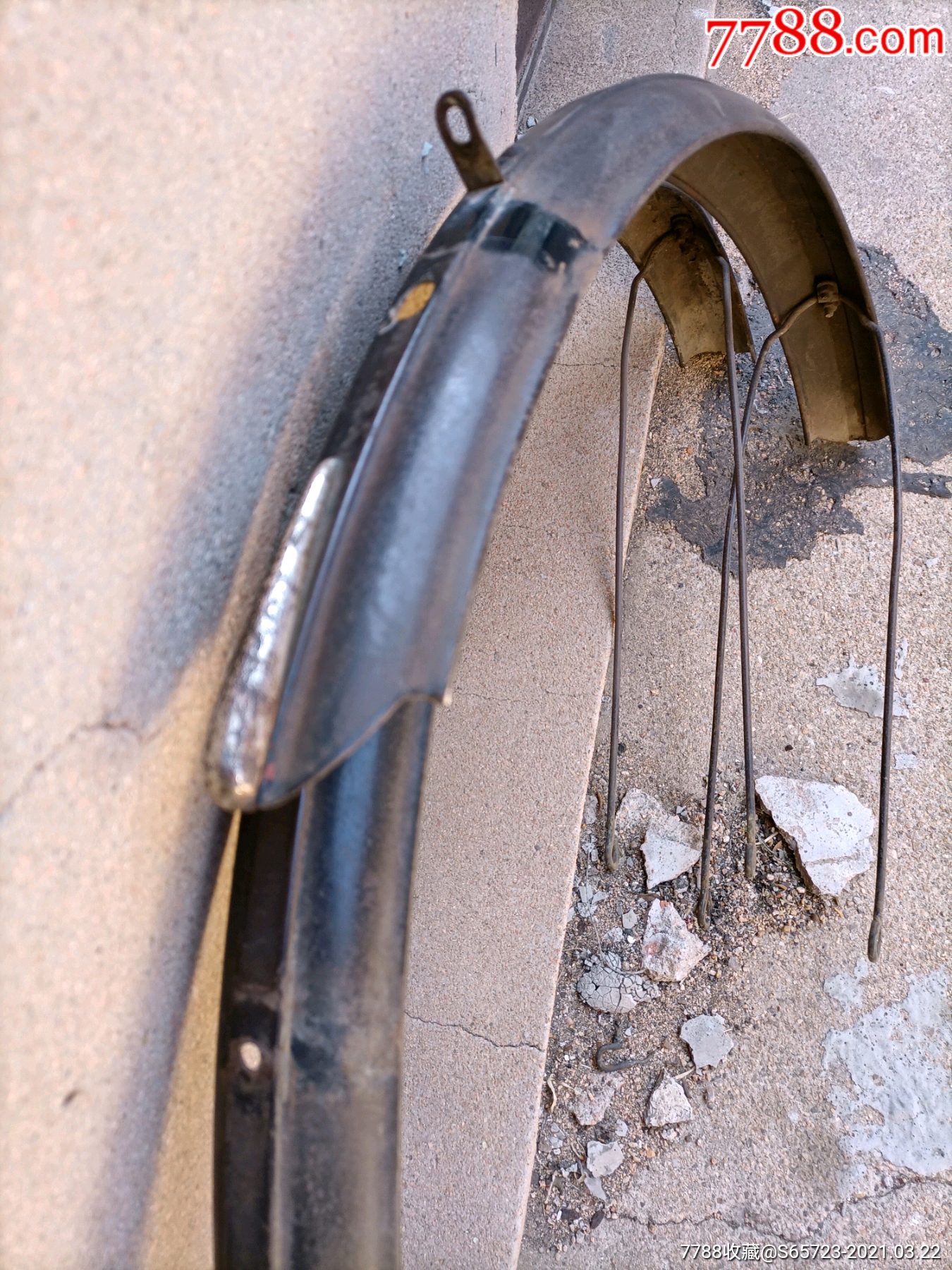 金鹿自行车前后瓦盖行,28