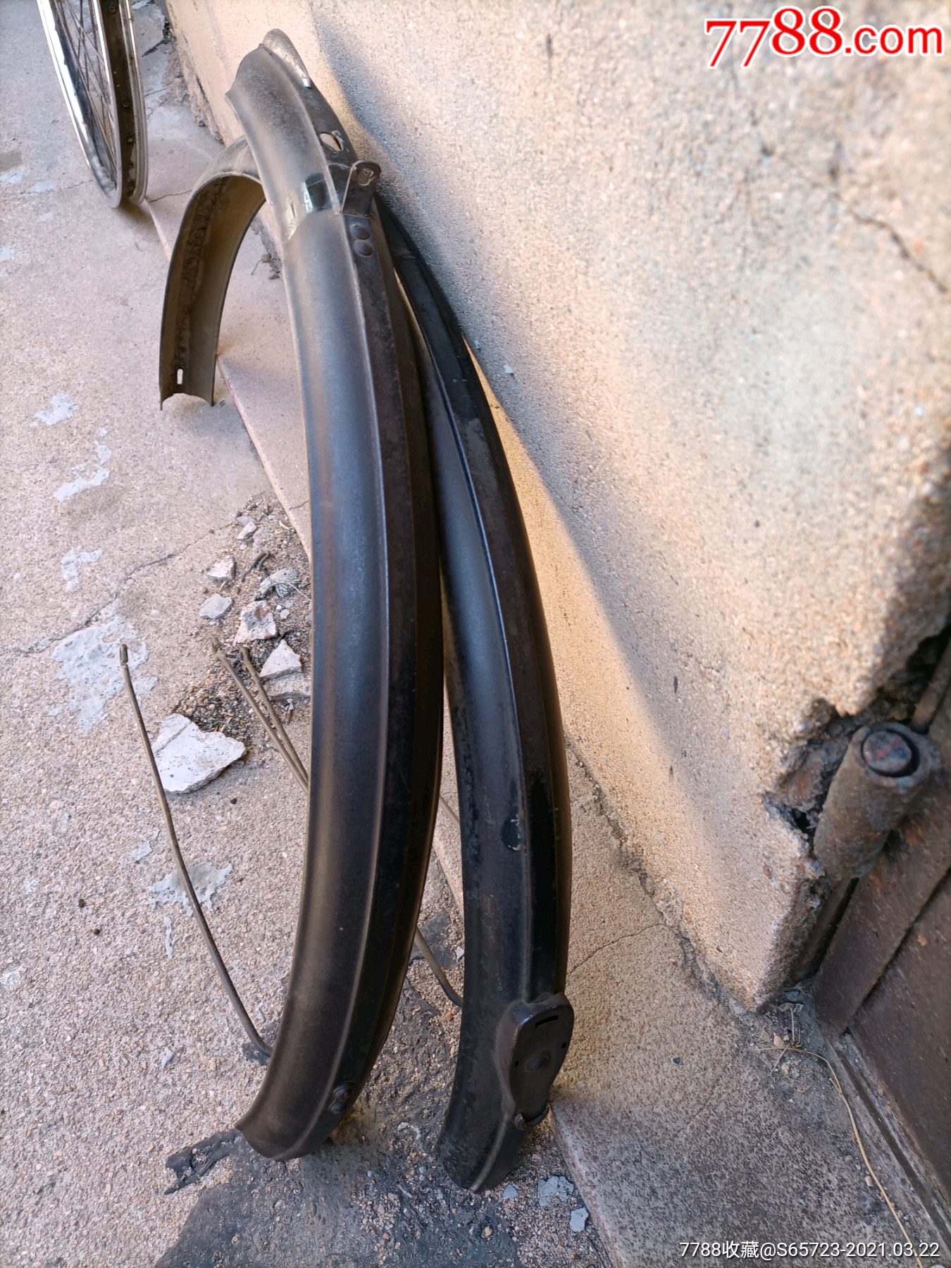 金鹿自行车前后瓦盖行,28