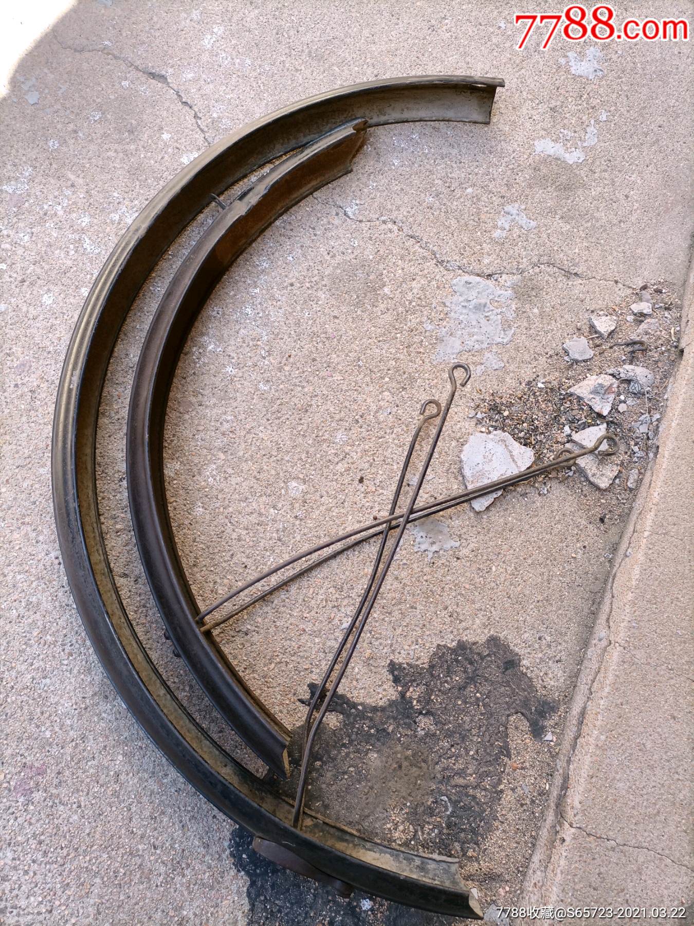 金鹿自行车前后瓦盖行,28