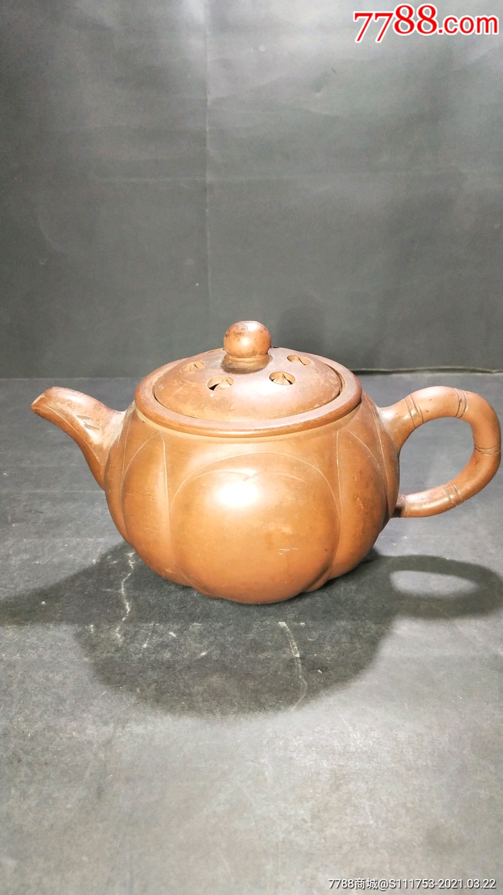 菊球壶/方章人名款-价格:100元-au25866830-紫砂壶 -加价-7788收藏