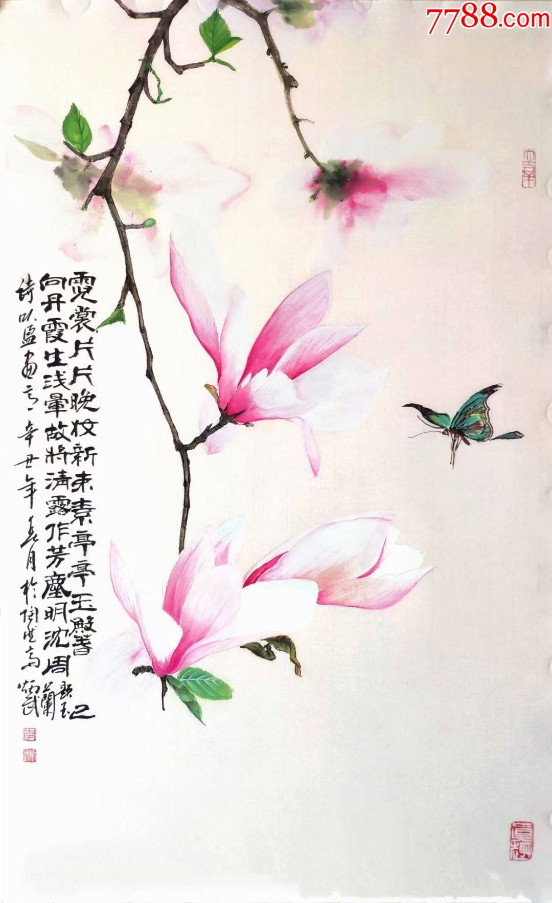 天来堂◆小荷才露尖尖角◆李炳武定制作品