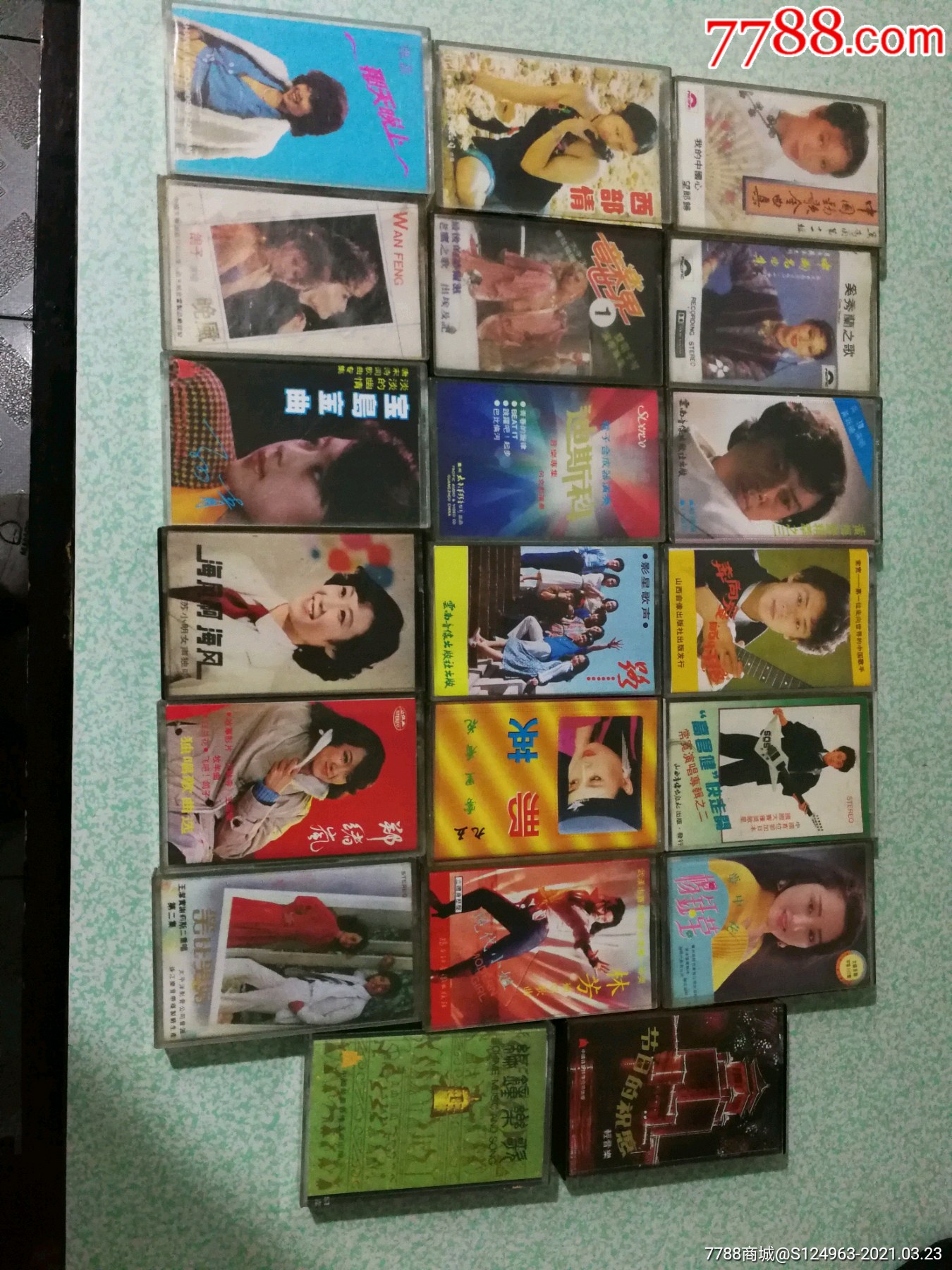 20盘怀旧老磁带