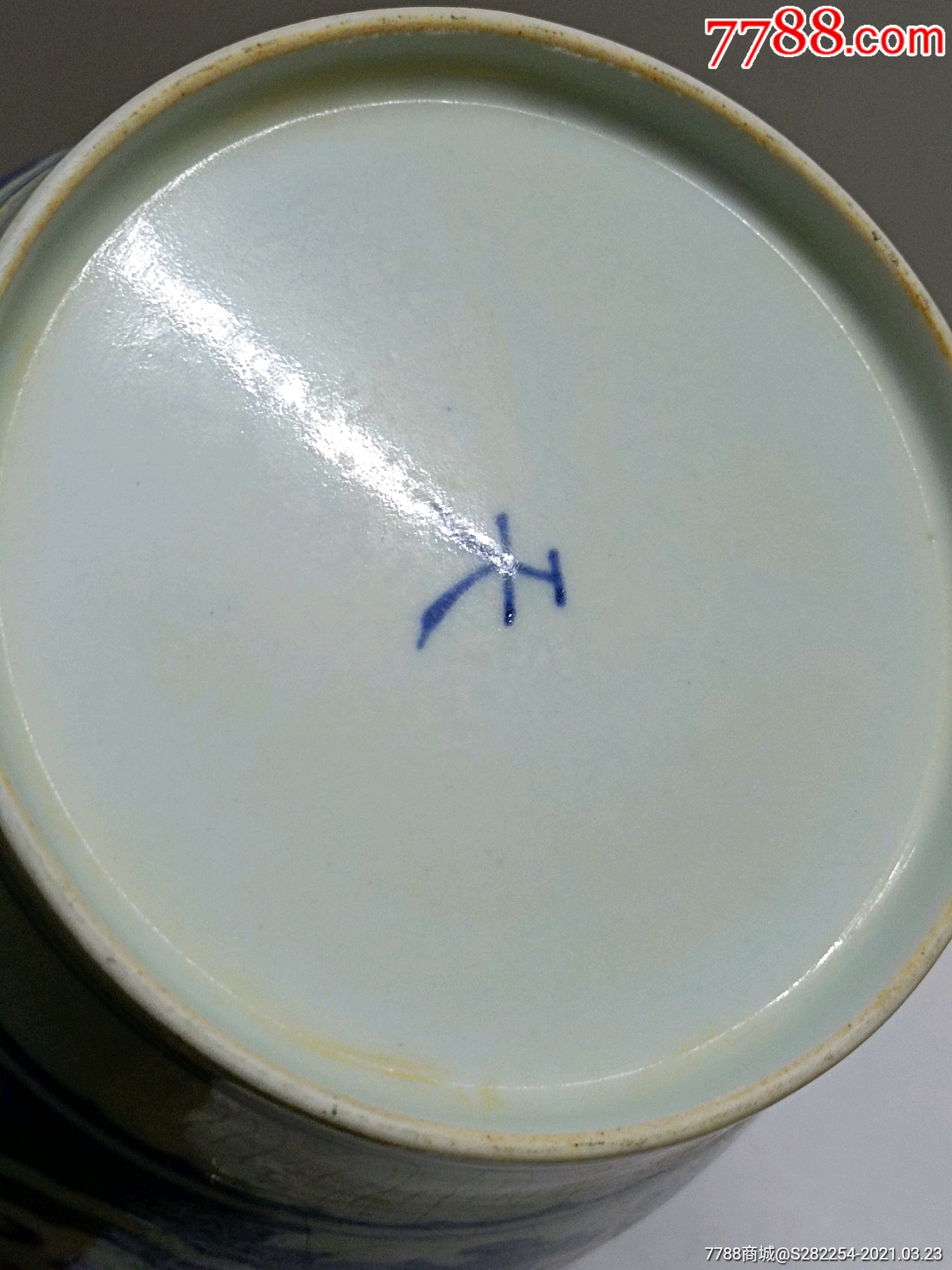 雍正/刻暗花青花盖罐/天字罐