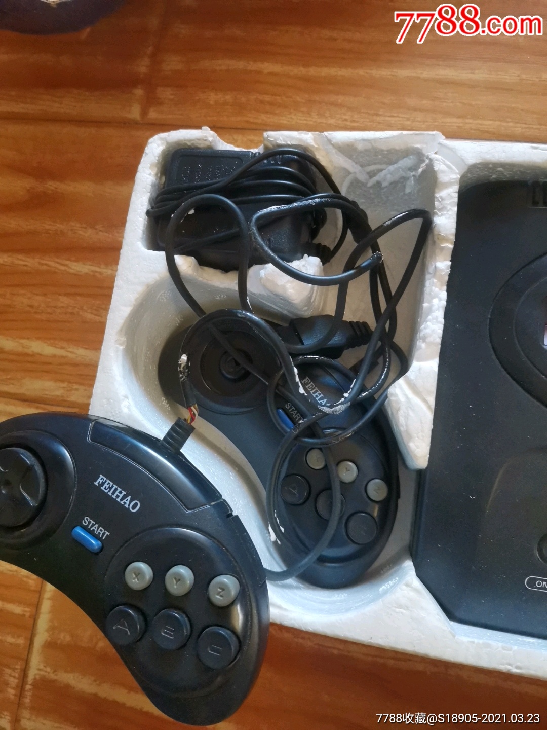 飞豪家庭游戏机