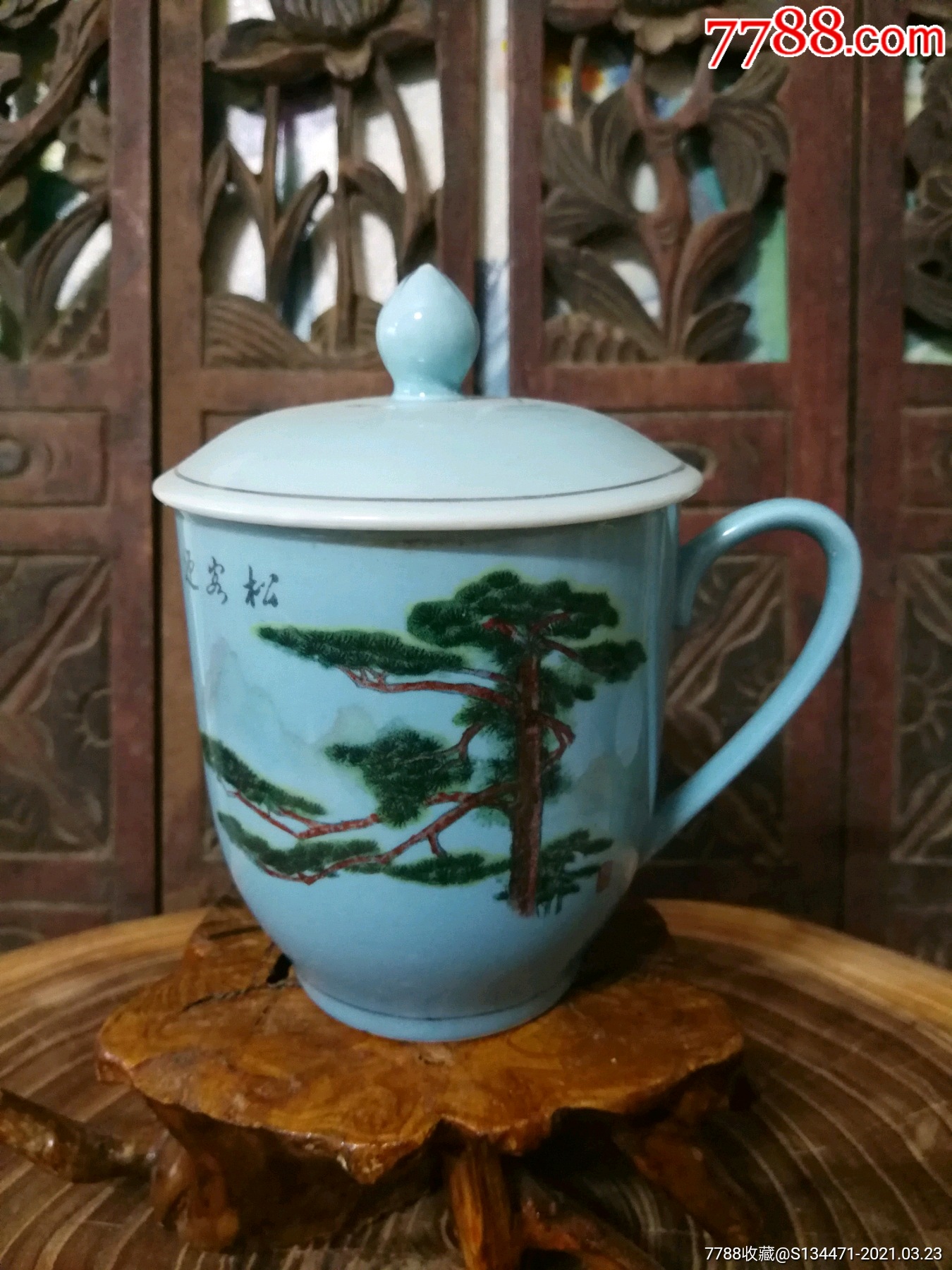 宣化一瓷茶杯老盖杯胜利杯