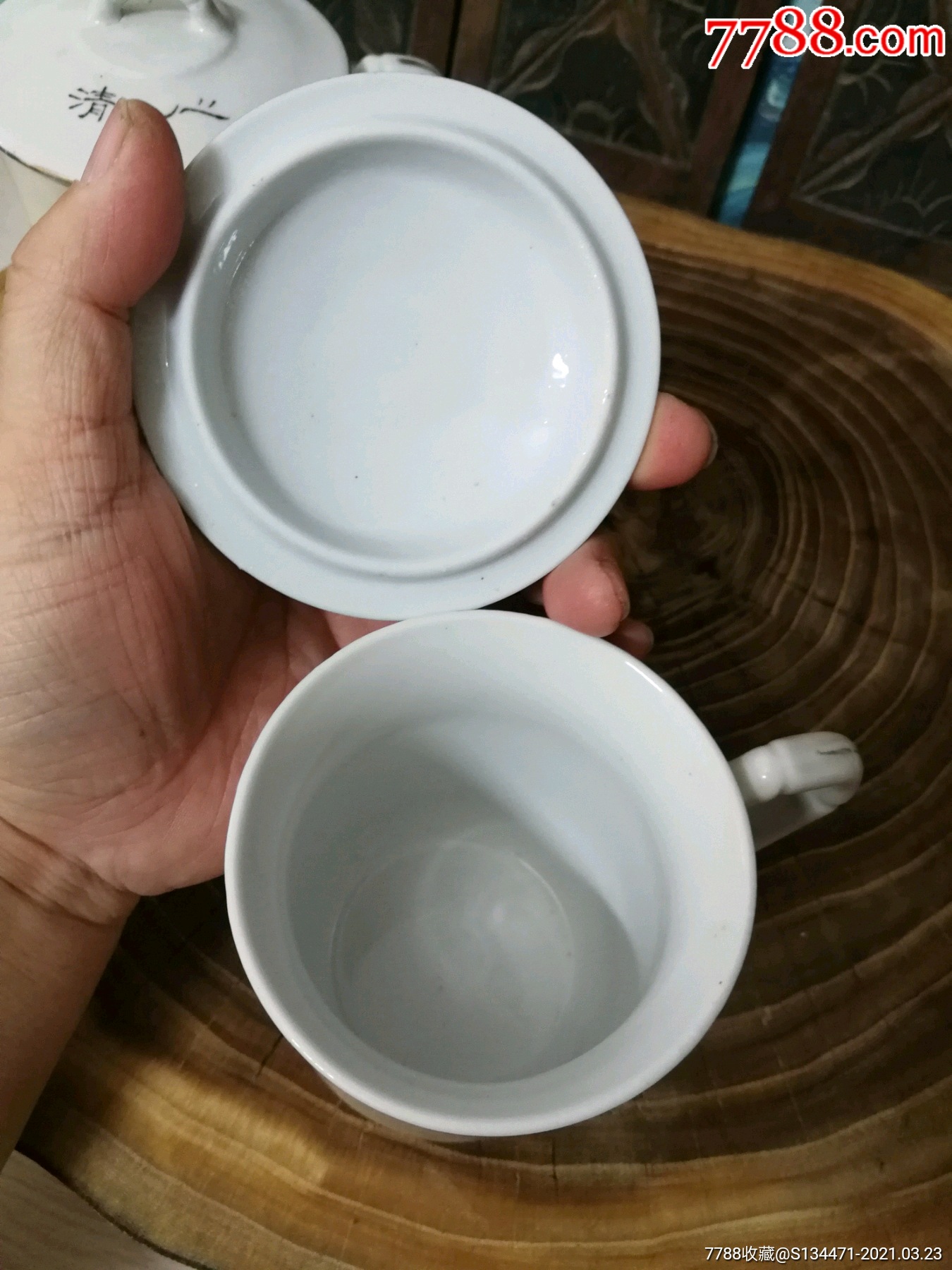 醴陵茶杯盖杯一对合售墨竹图案