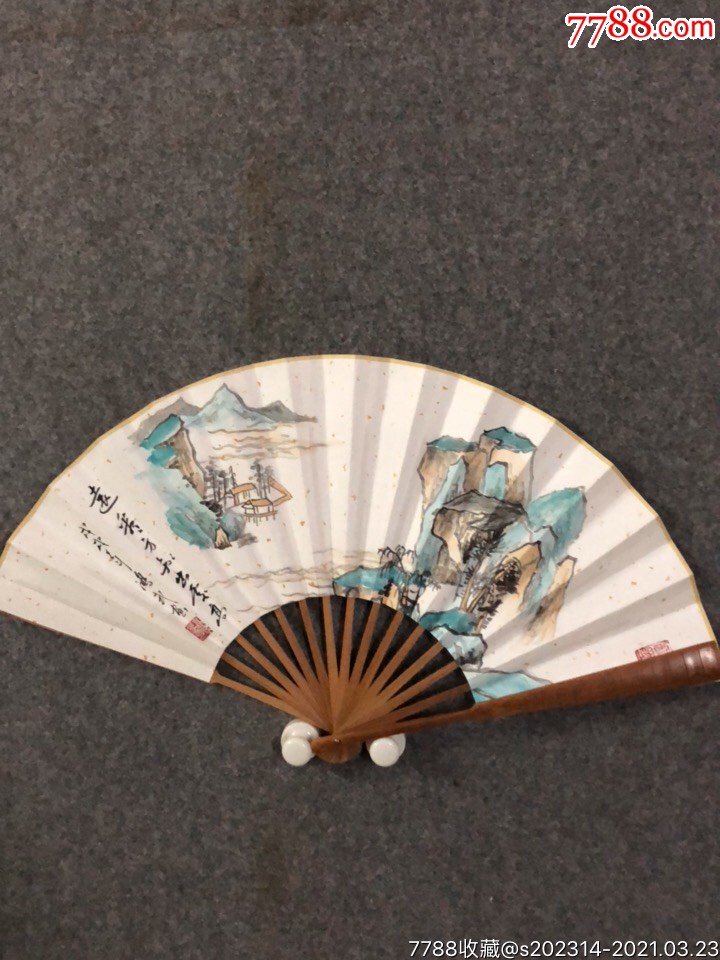 高鸿武教授山水折扇