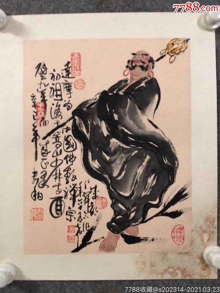 著名画家周仁辉,吕君柏两位老师合作精品