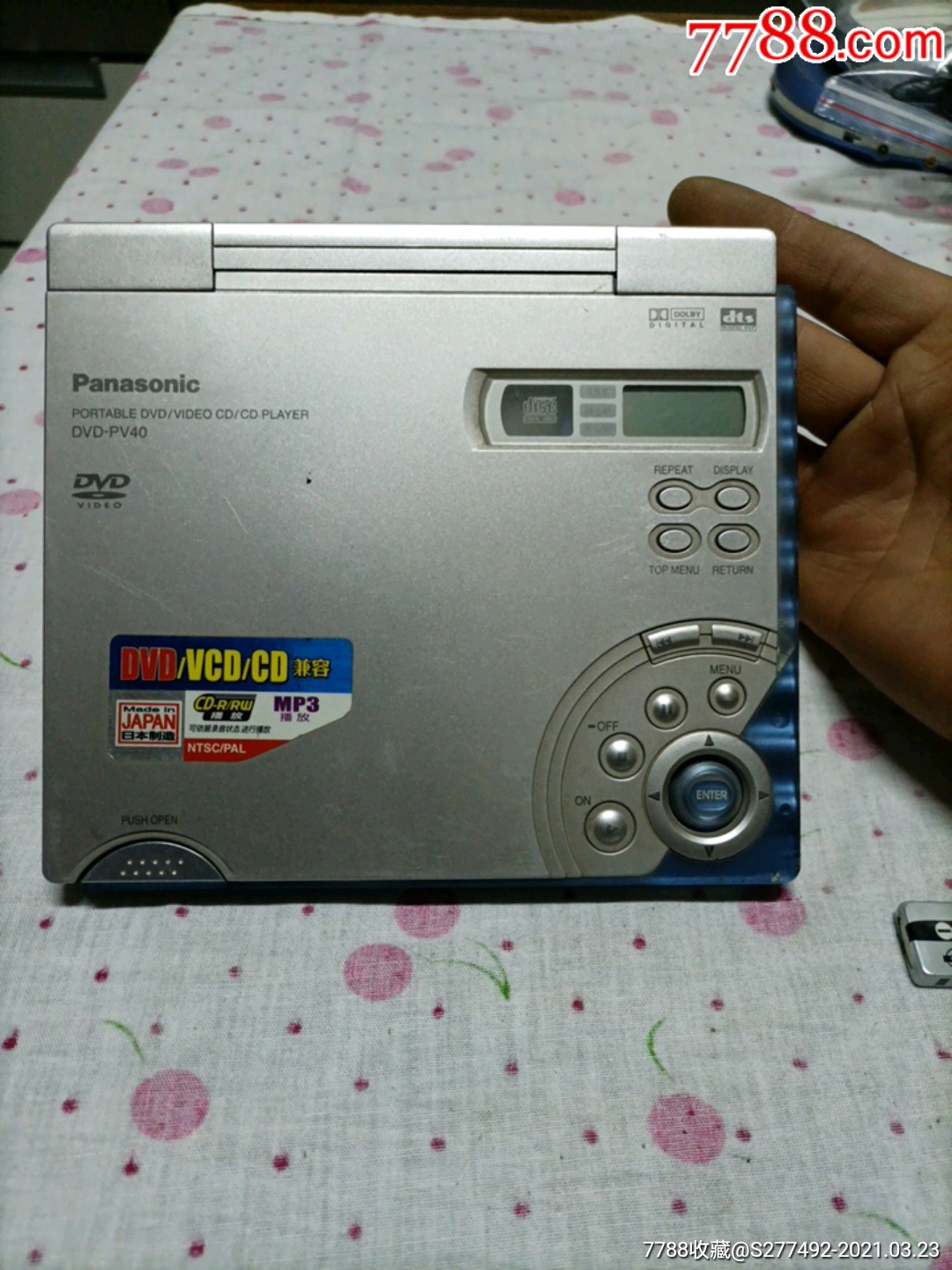 松下dvd-pv40