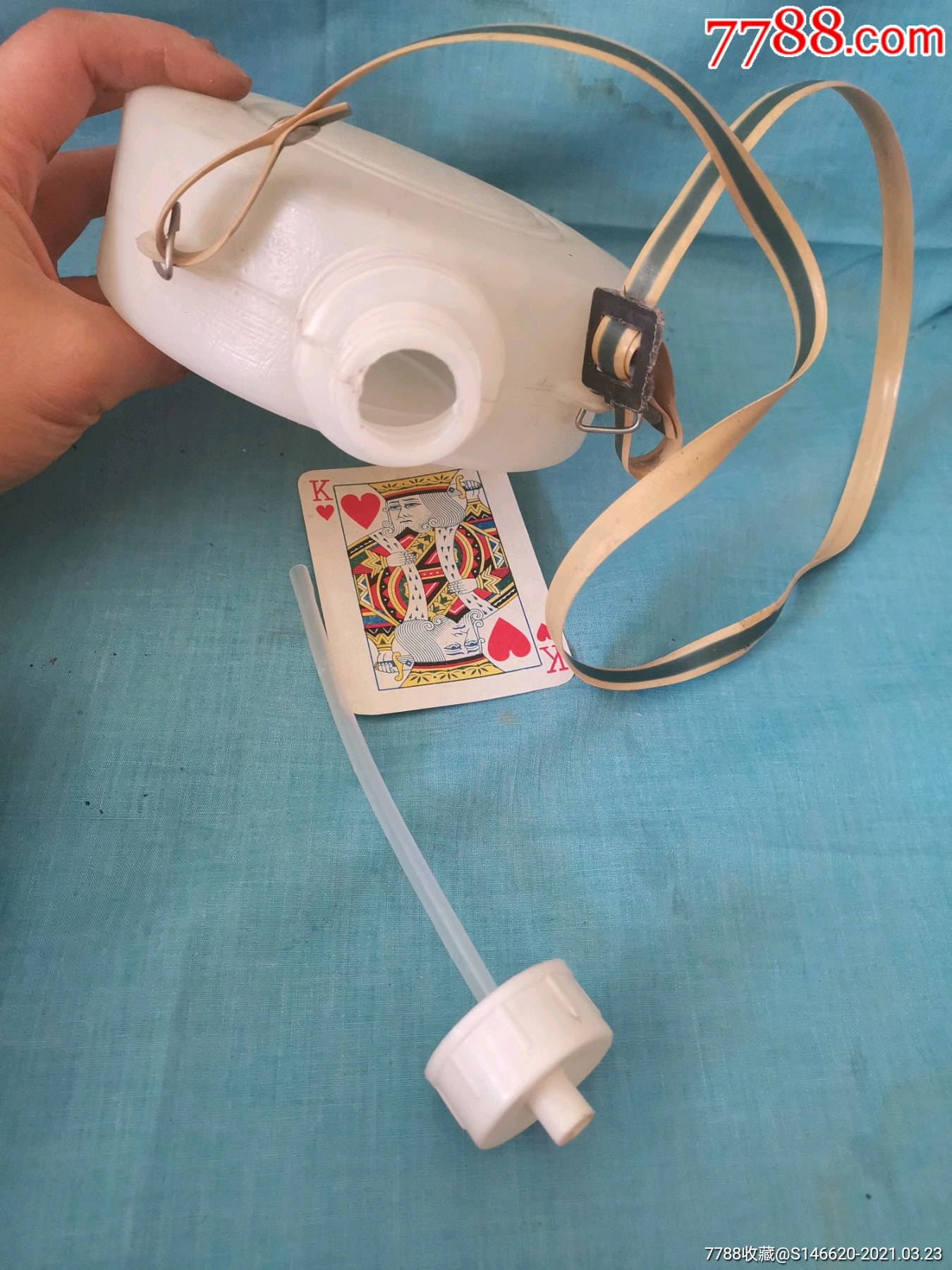 老塑料瓶