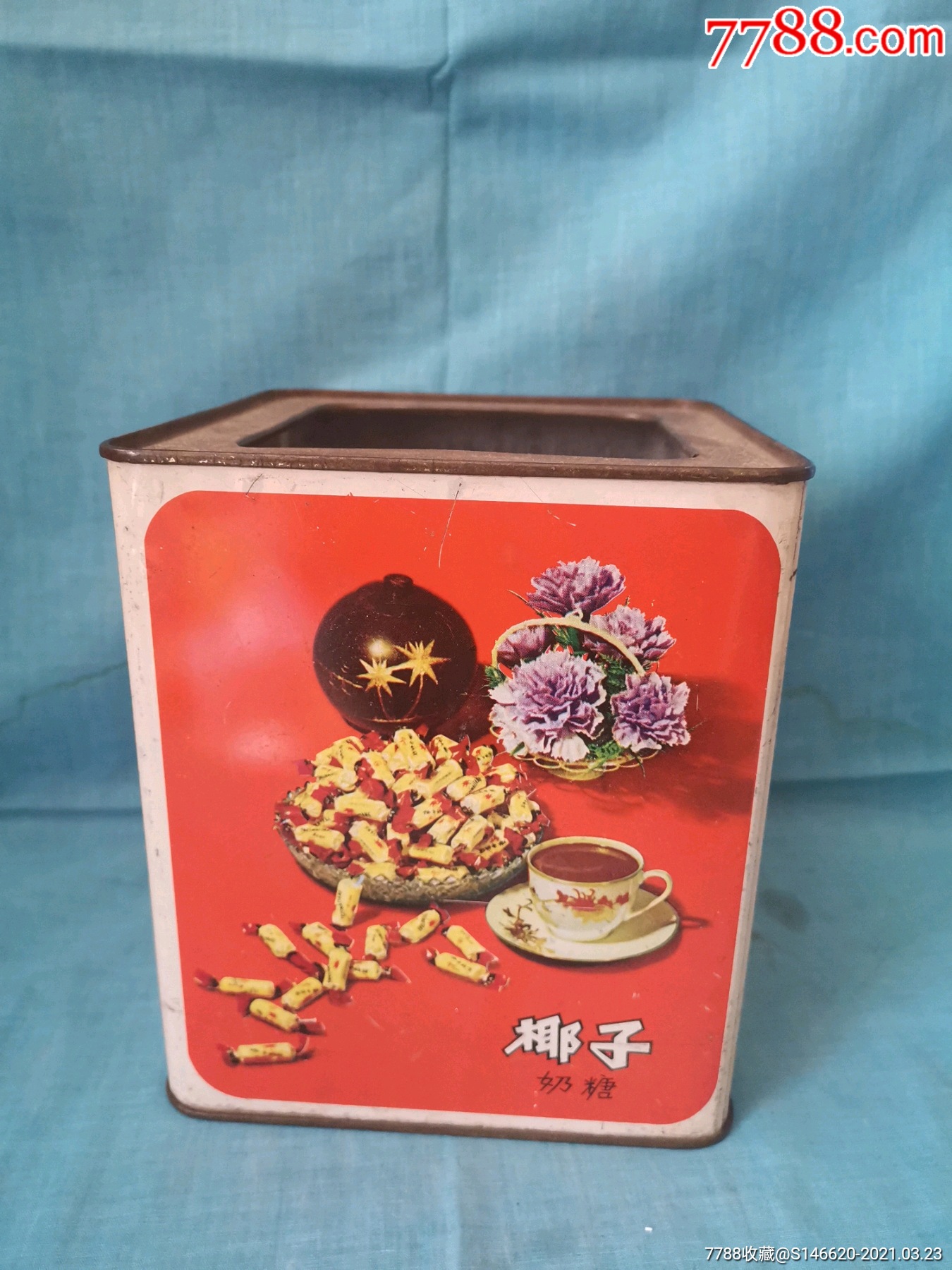 老糖果铁皮盒