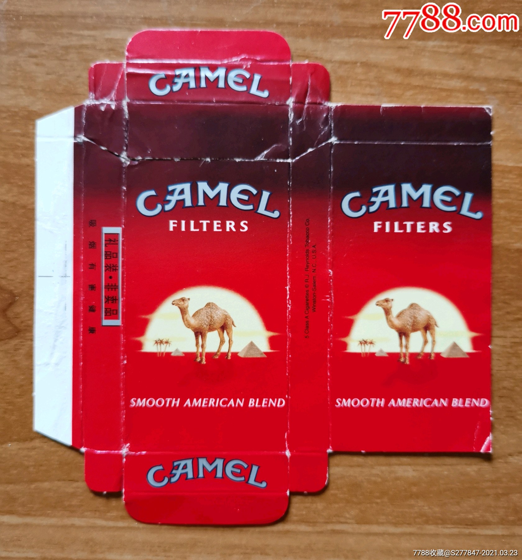 骆驼-烟标/烟盒-7788收藏