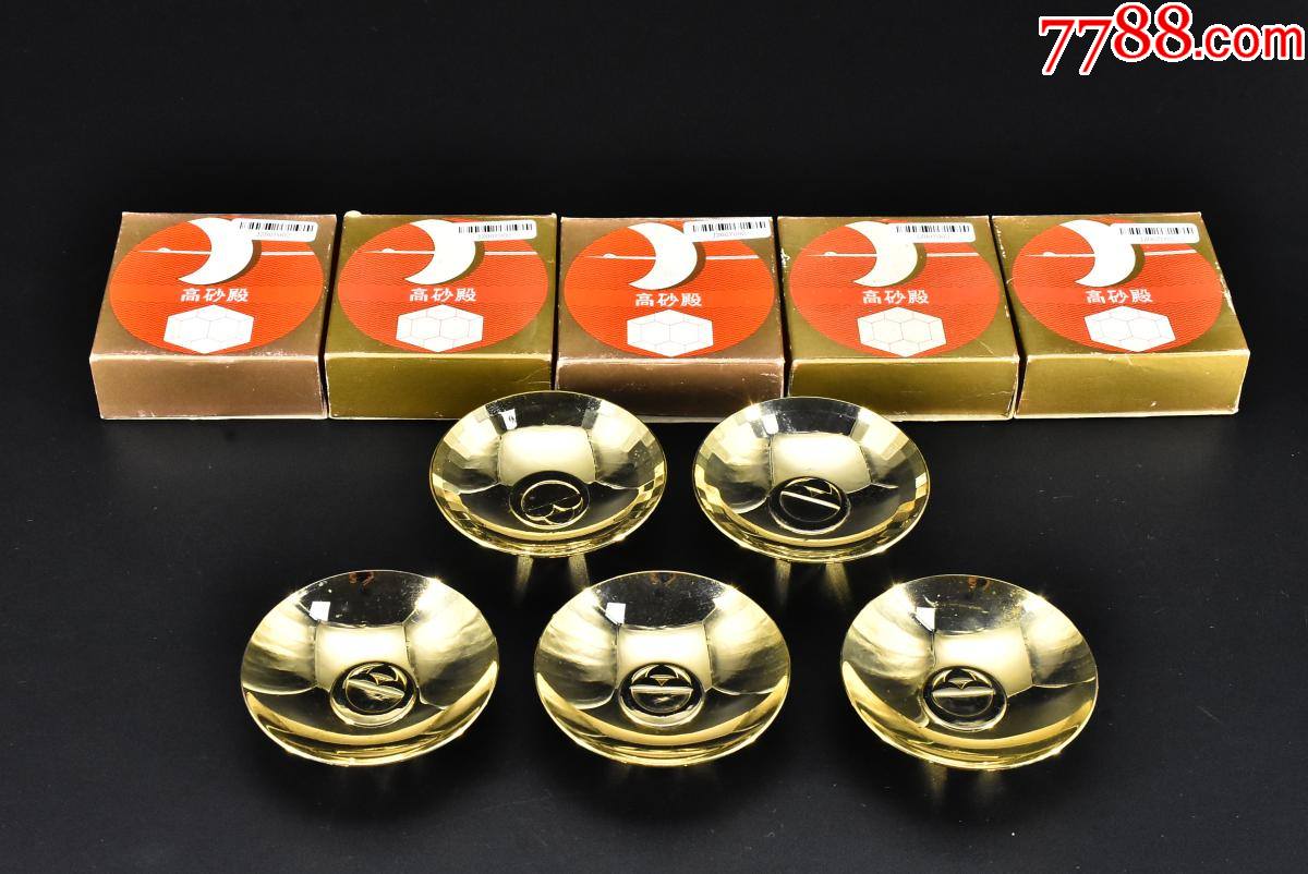 (丙7110)日本24k镀金总重:355.3克《日本纪念酒盏》原盒五件
