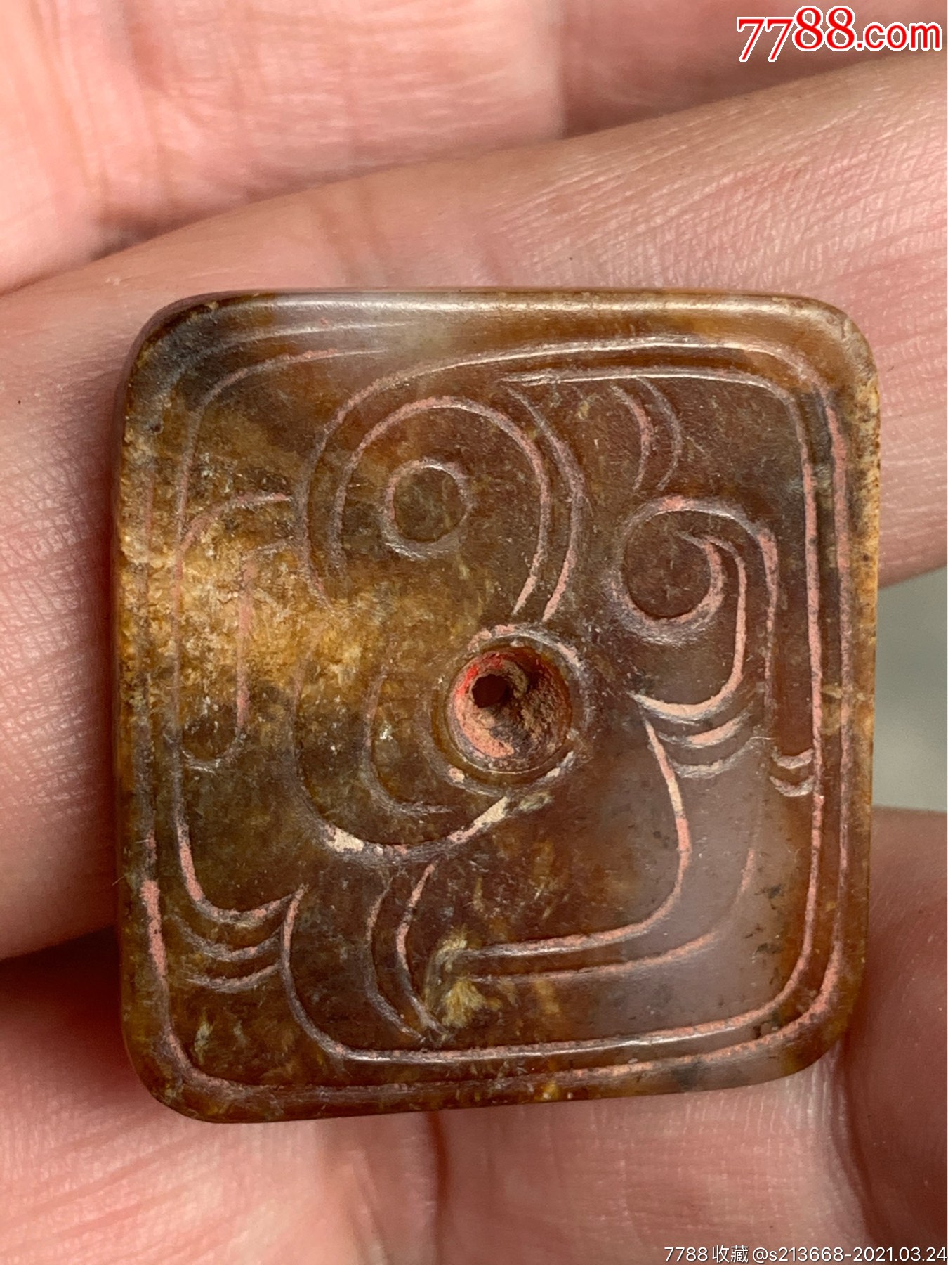 西周早期凤鸟佩