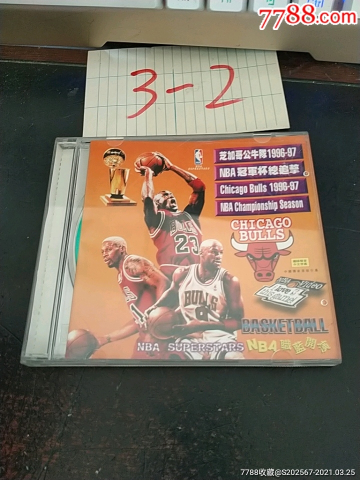 芝加哥公牛队冠军杯总追击_音乐cd_图片收藏_回收价格_7788音像