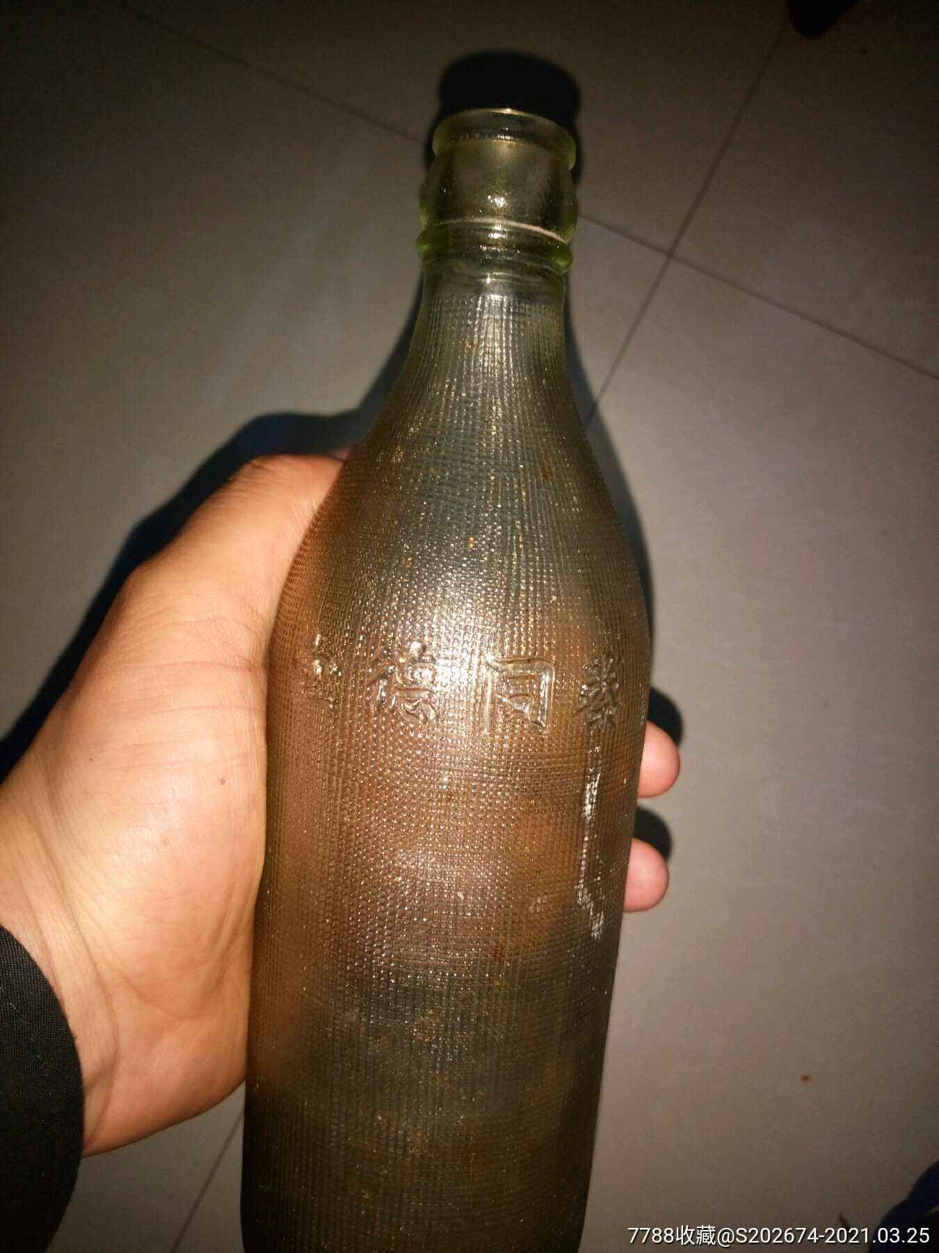 民国老酒瓶,非常少见,全网第一个