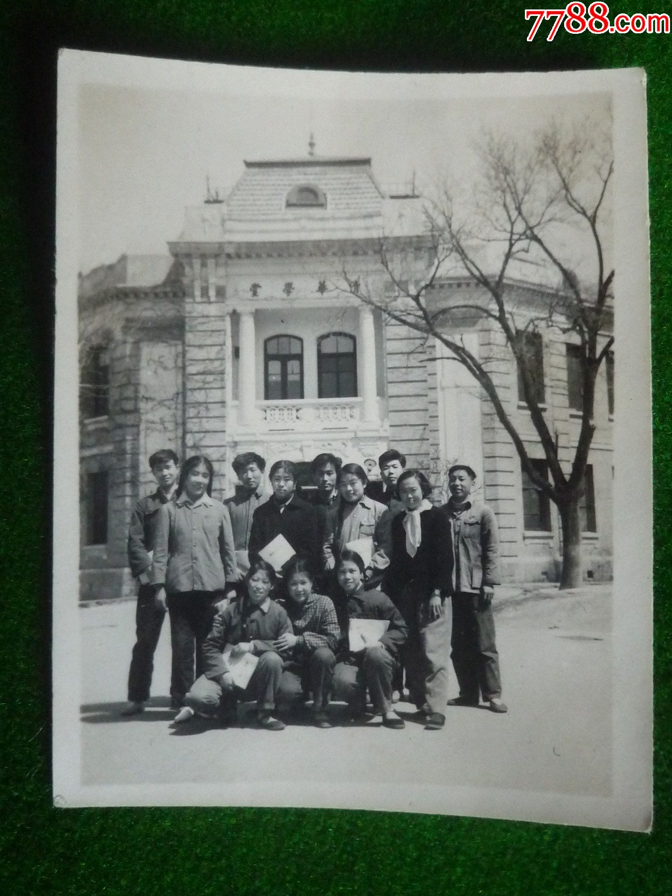 清华学子在清华园_老照片_缘中园【7788收藏__收藏热线】