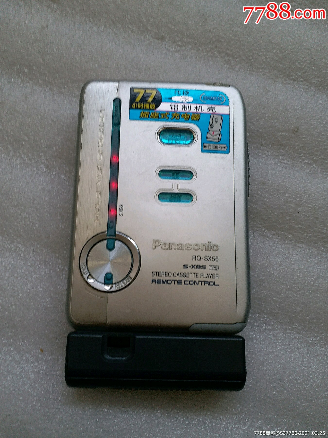 松下磁带机铝壳外观无磕碰开机正常磁带仓不转动就当配件卖-其他音乐