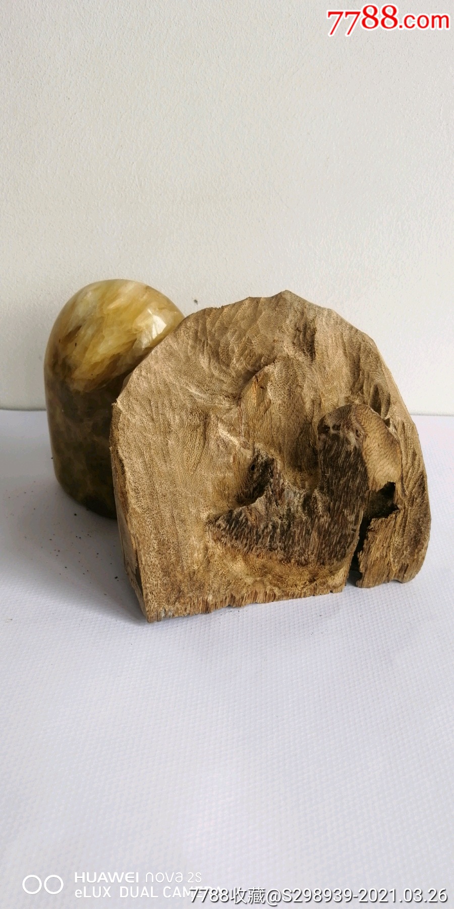 8009天然沉香黄油格雕刻料文玩收藏手把件薰香品香泡茶泡酒雕刻