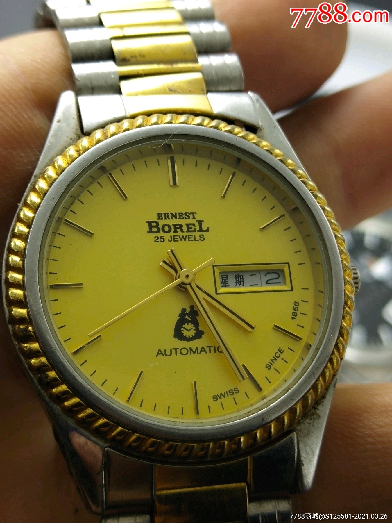 国产石英_手表/腕表_配件图片_收藏价格_7788钟表收藏