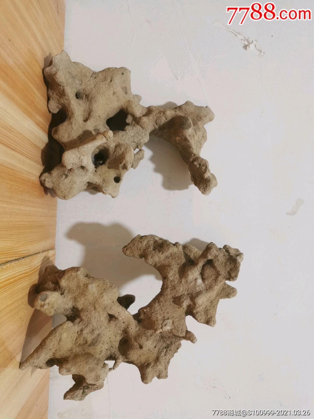 案头观赏树桩盆景用材:砂浆石两个.关注本店热拍藏品.