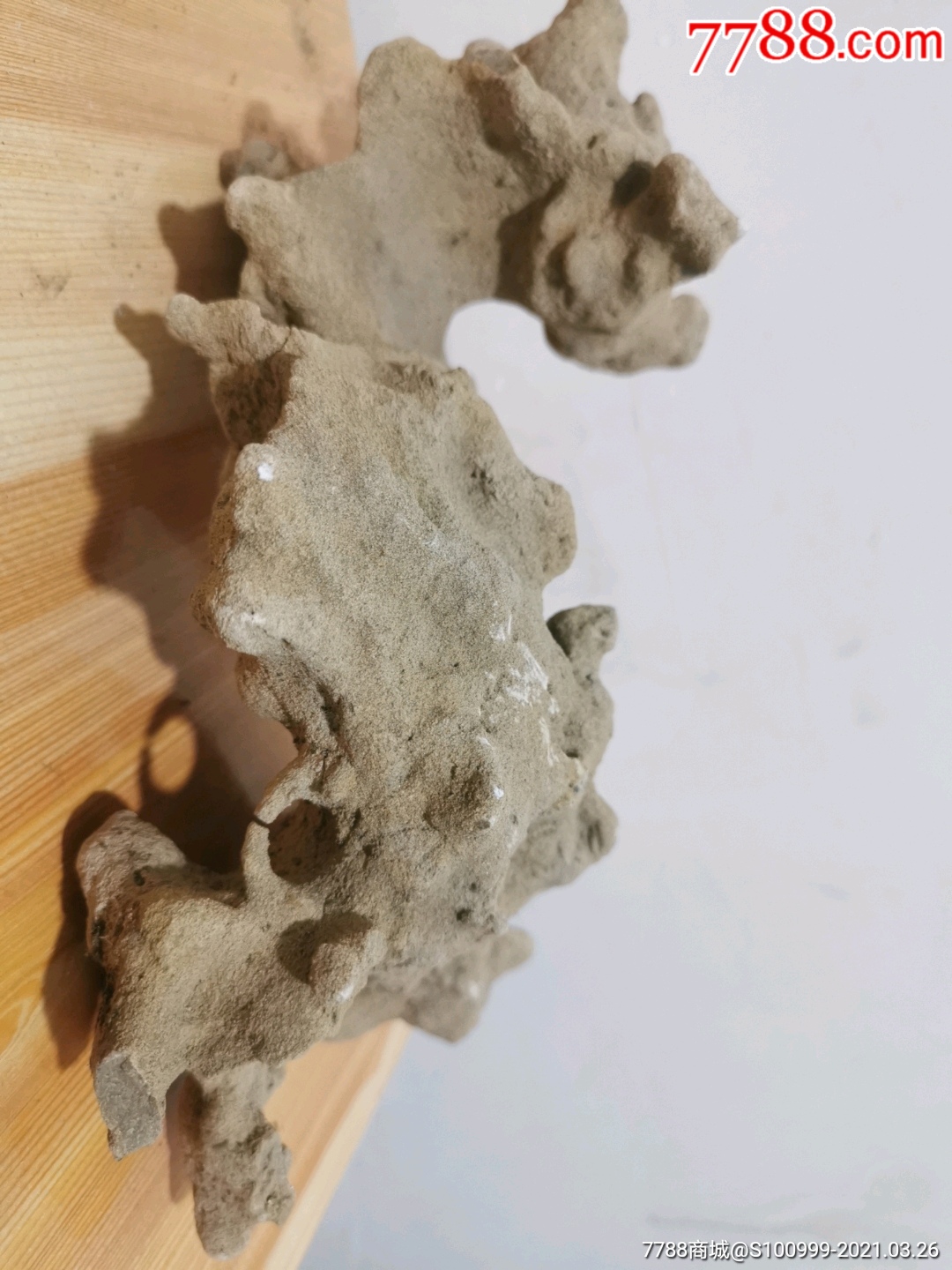 案头观赏树桩盆景用材:砂浆石两个.关注本店热拍藏品.