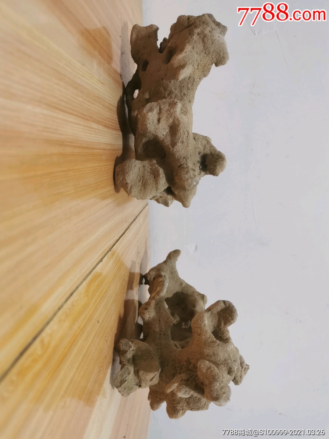 案头观赏树桩盆景用材:砂浆石两个.关注本店热拍藏品.