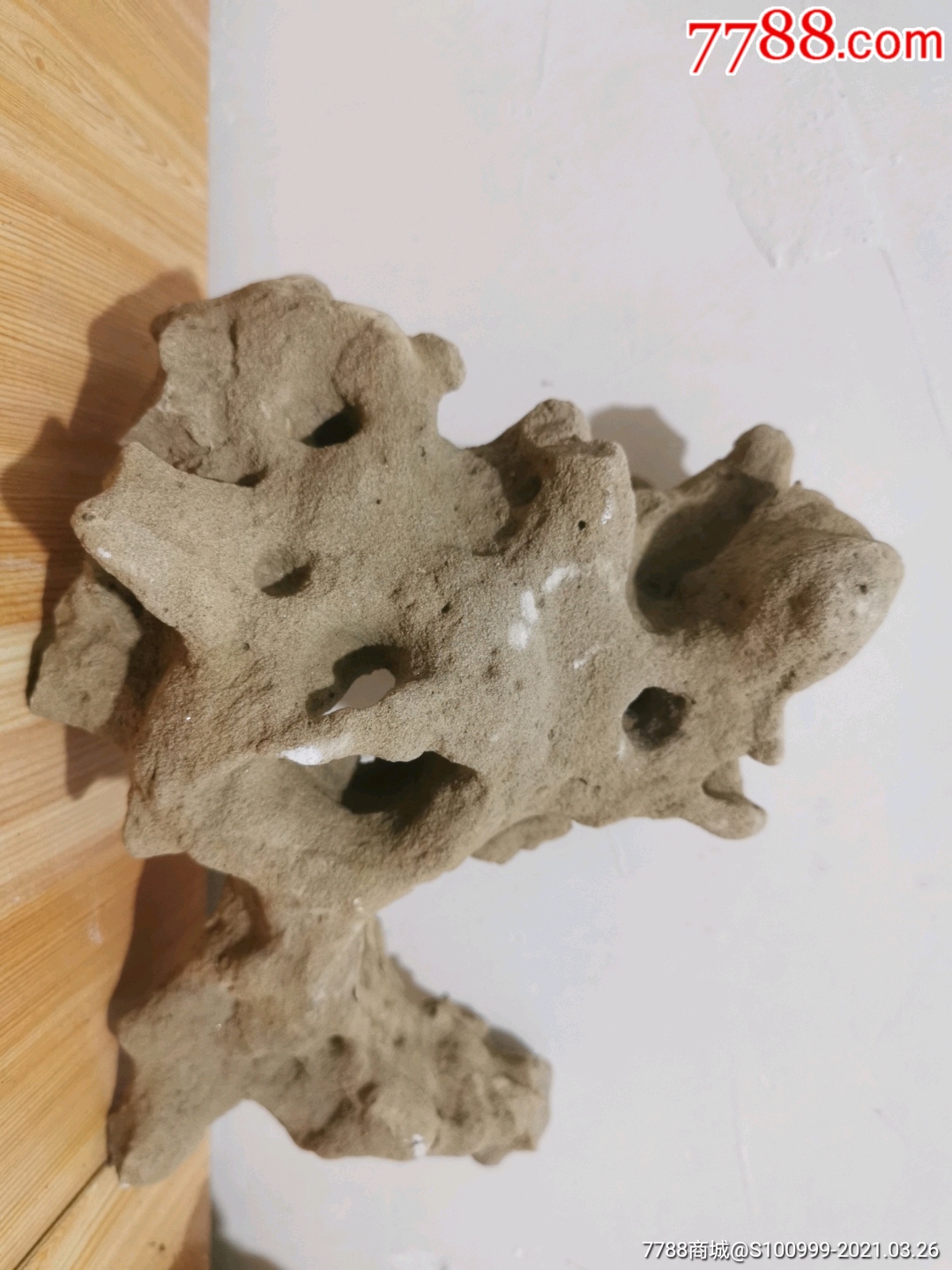 案头观赏树桩盆景用材:砂浆石两个.关注本店热拍藏品.